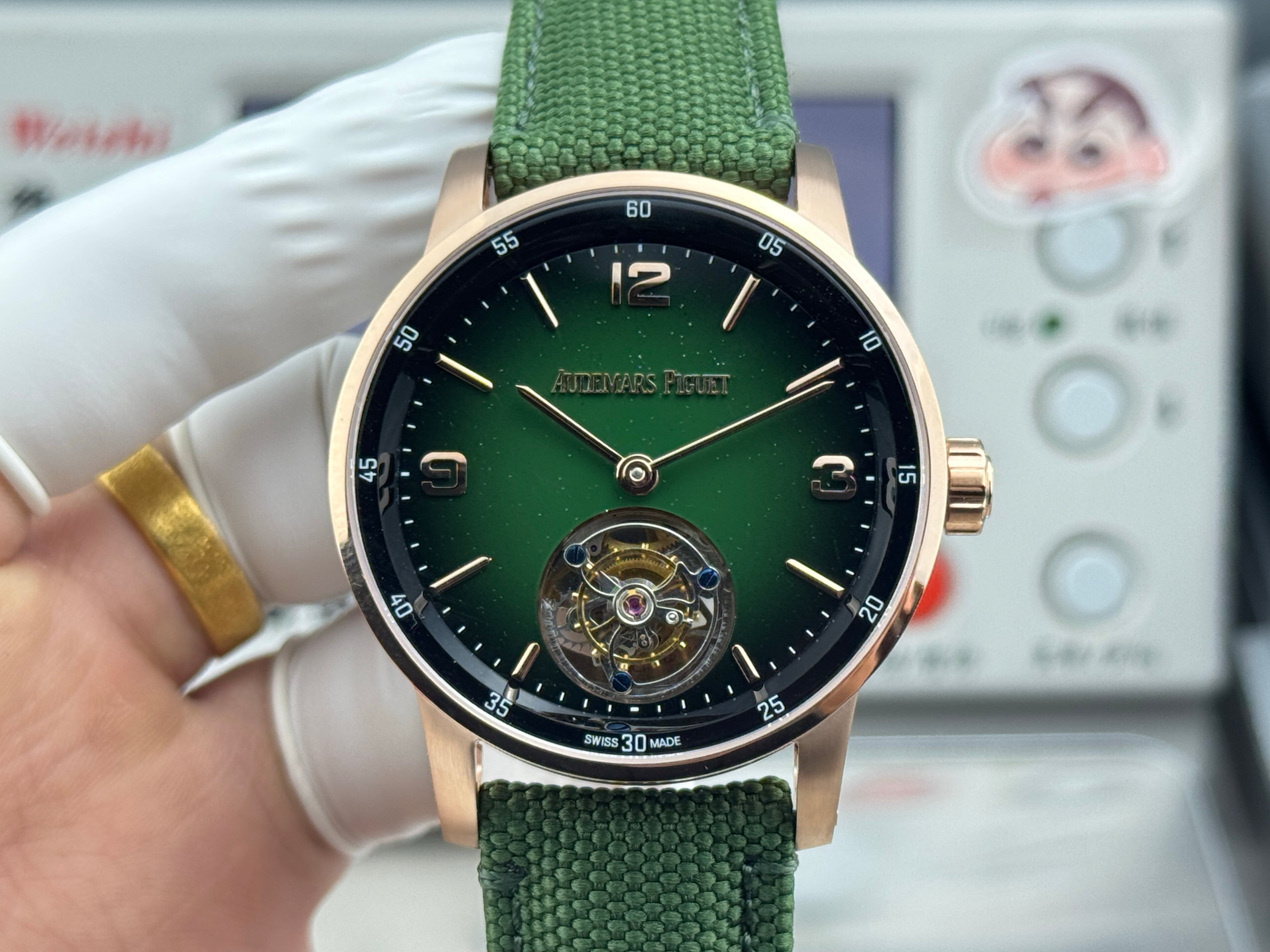 Audemars Piguet Code-11.59 Watch G005 - product view 1