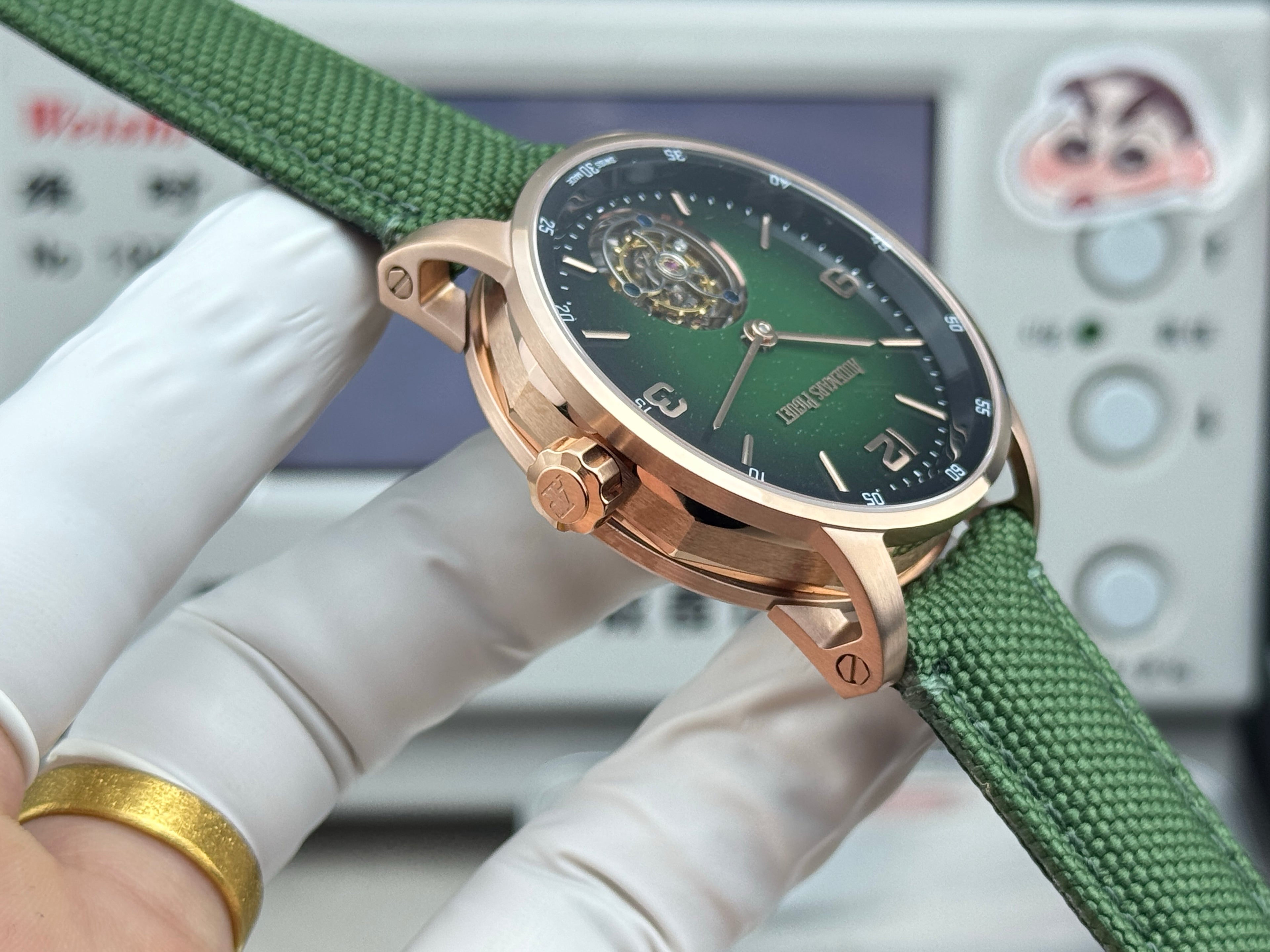 Audemars Piguet Code-11.59 Watch G005 - product view 7