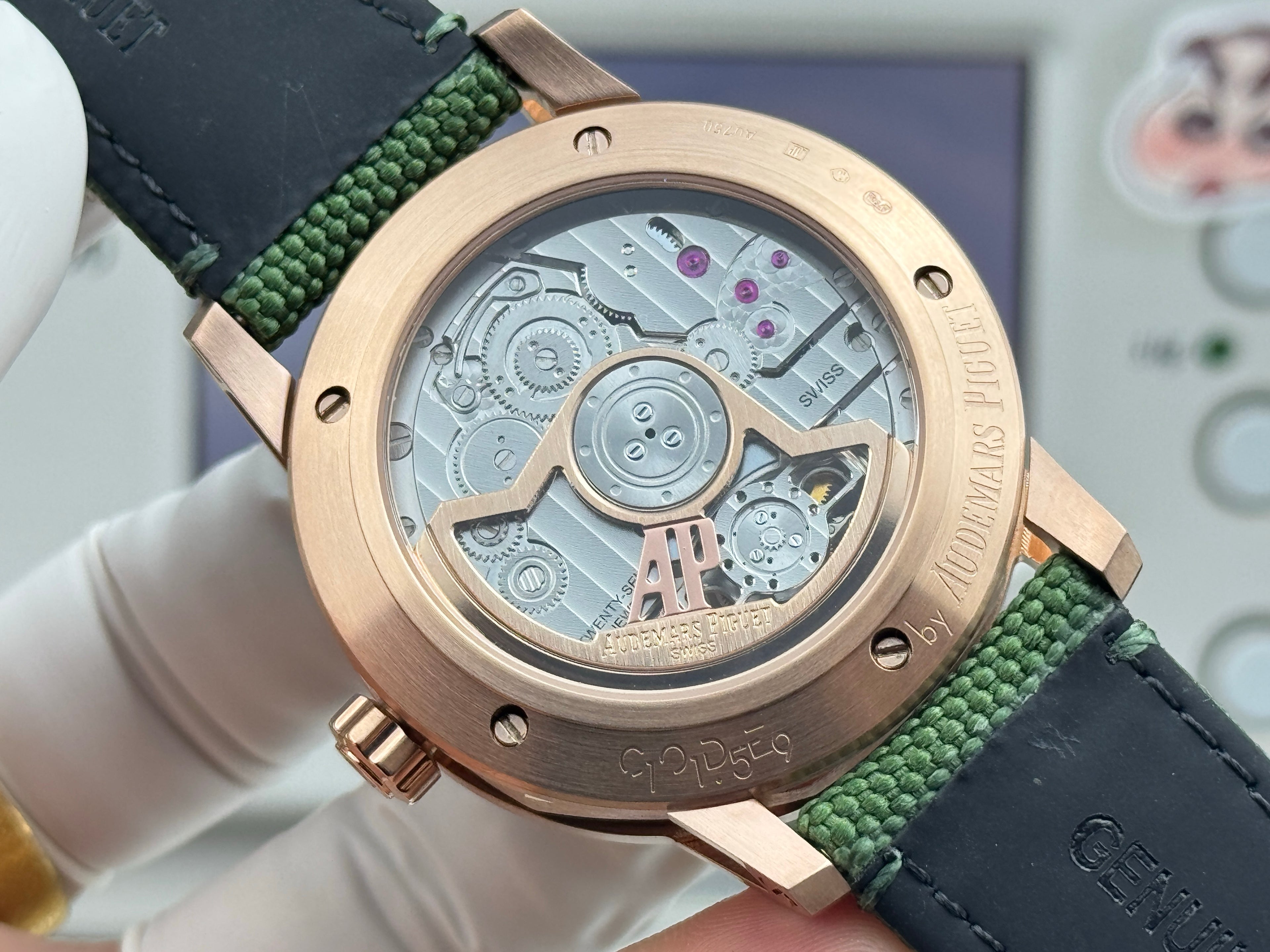 Audemars Piguet Code-11.59 Watch G005 - product view 8