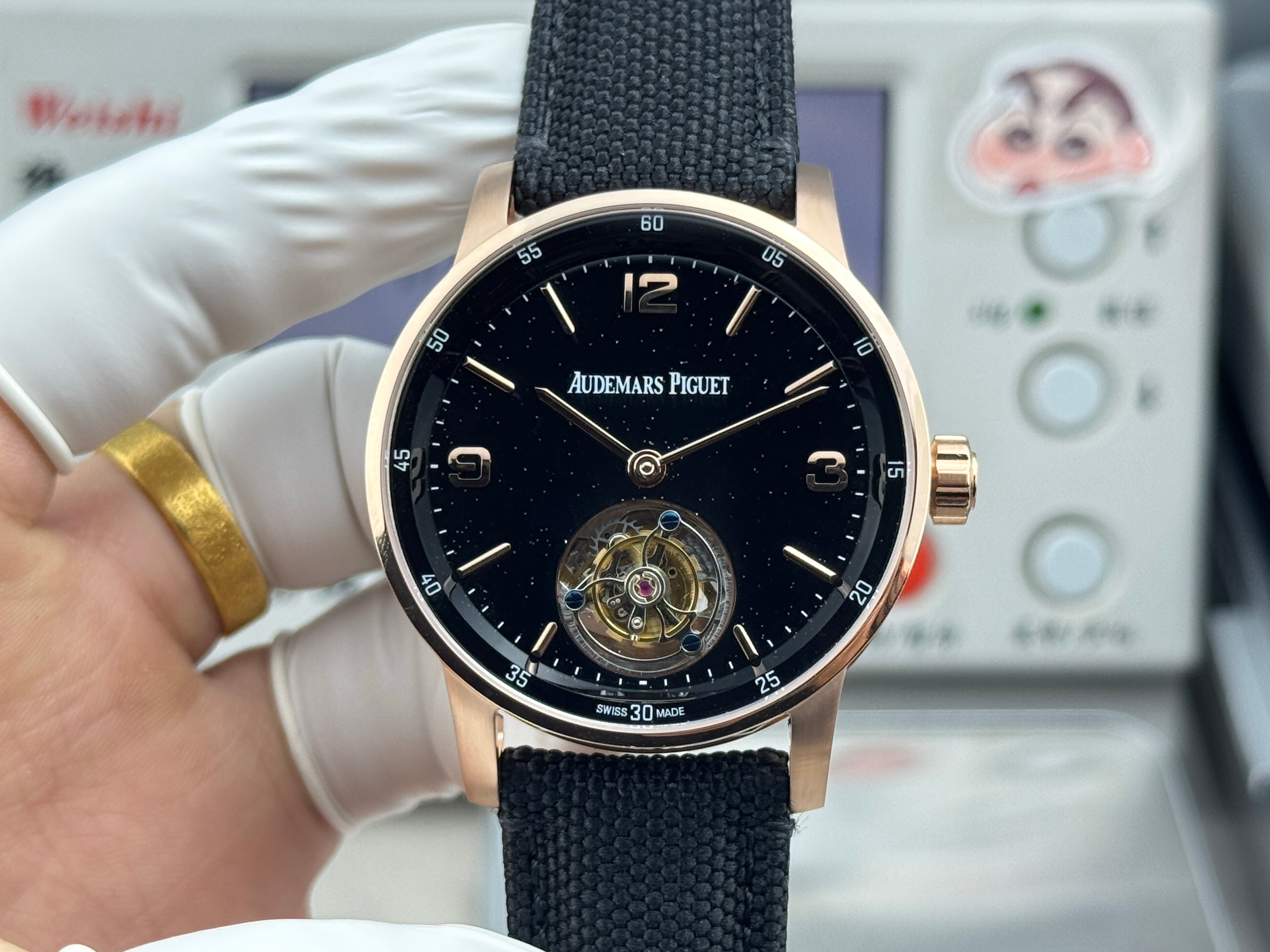 Audemars Piguet Code-11.59 Watch G006 - product view 1