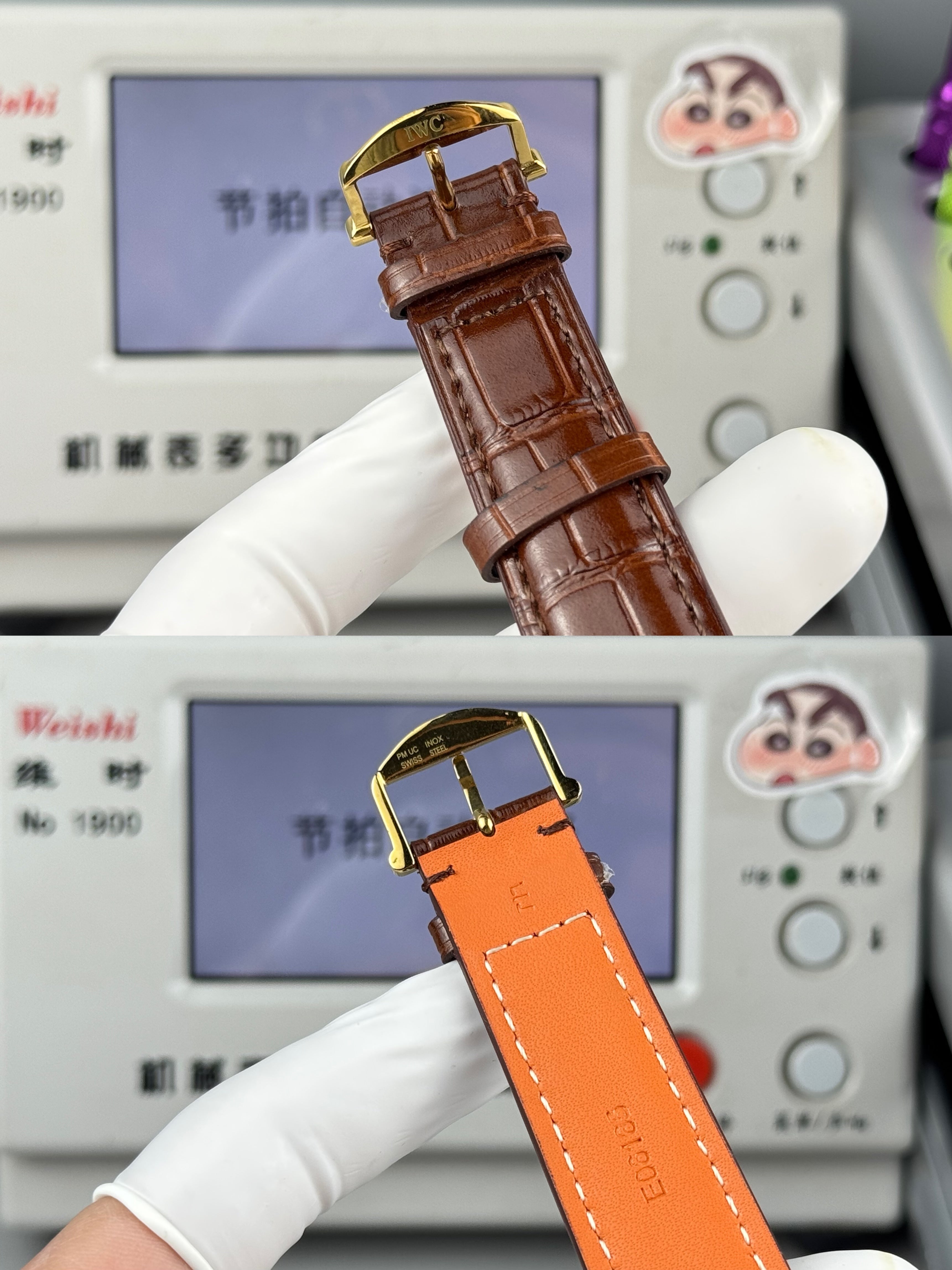 IWC Portofino Watch 10 - product view 9