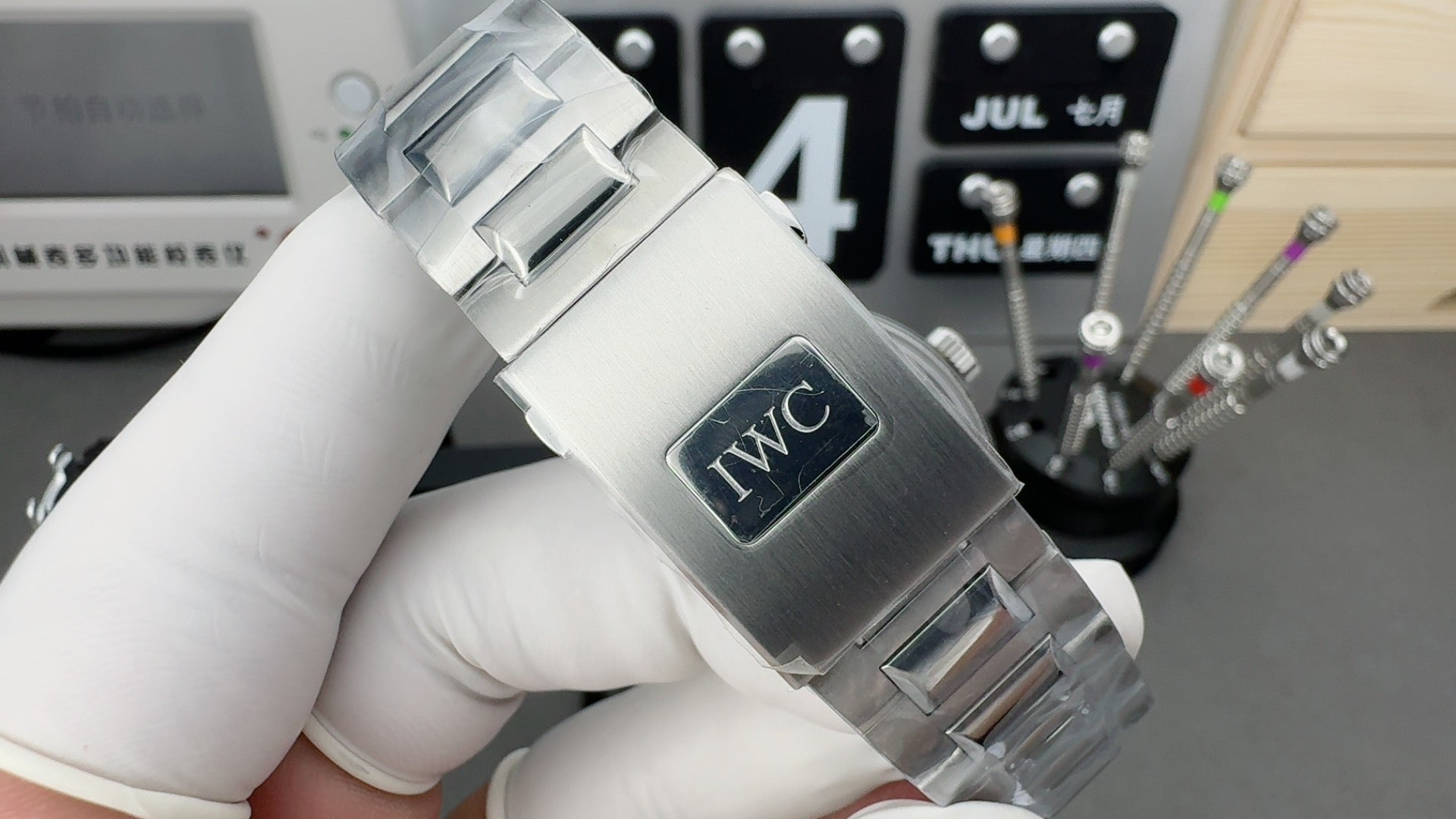 IWC Ingenieur Watch 20 - product view 7