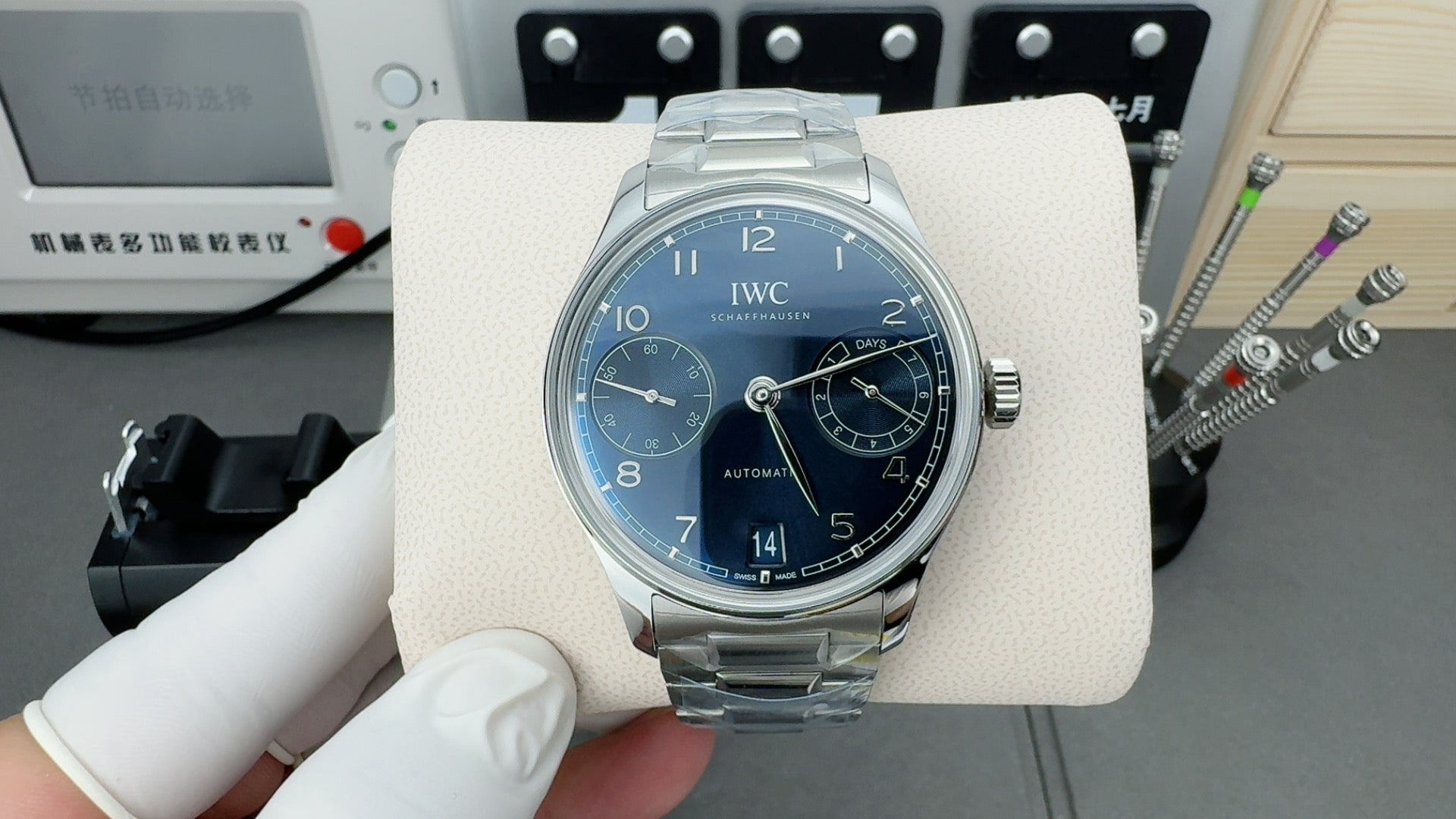 IWC Ingenieur Watch 20 - product view 9