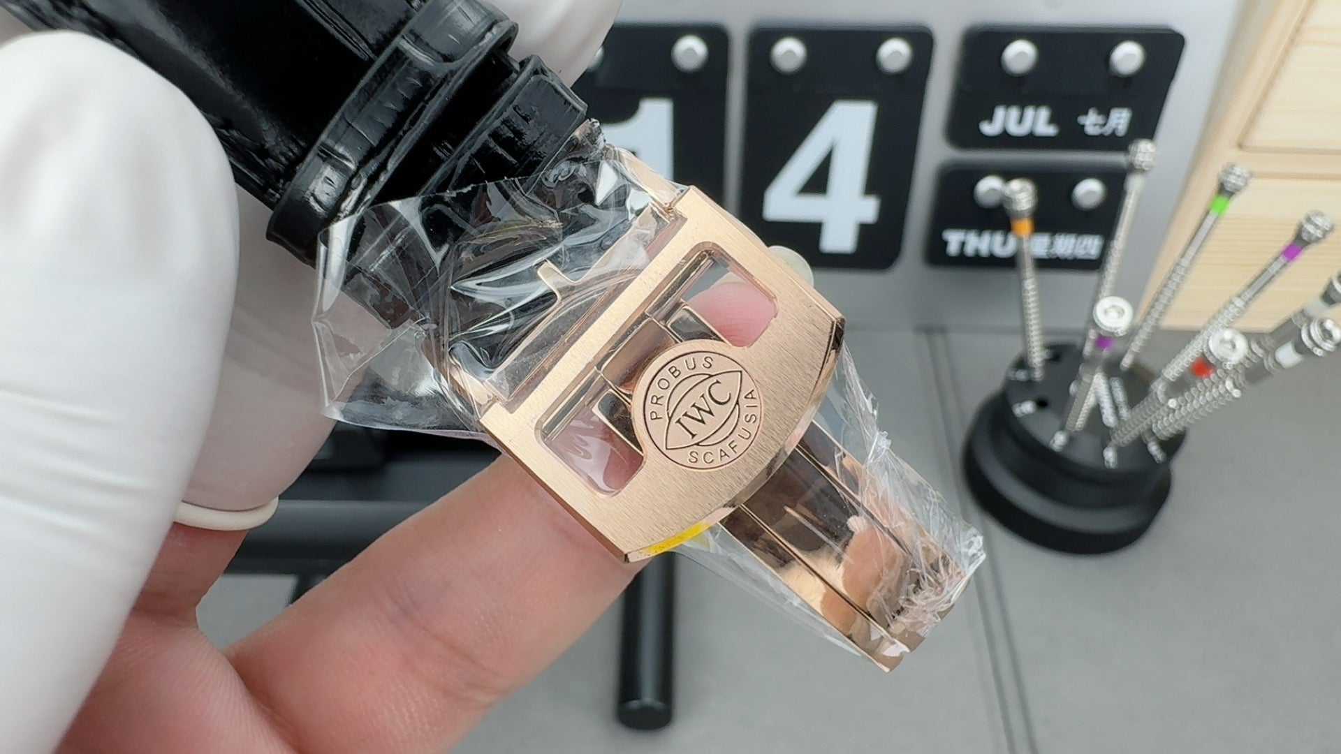 IWC Portugieser Watch 09 - product view 7