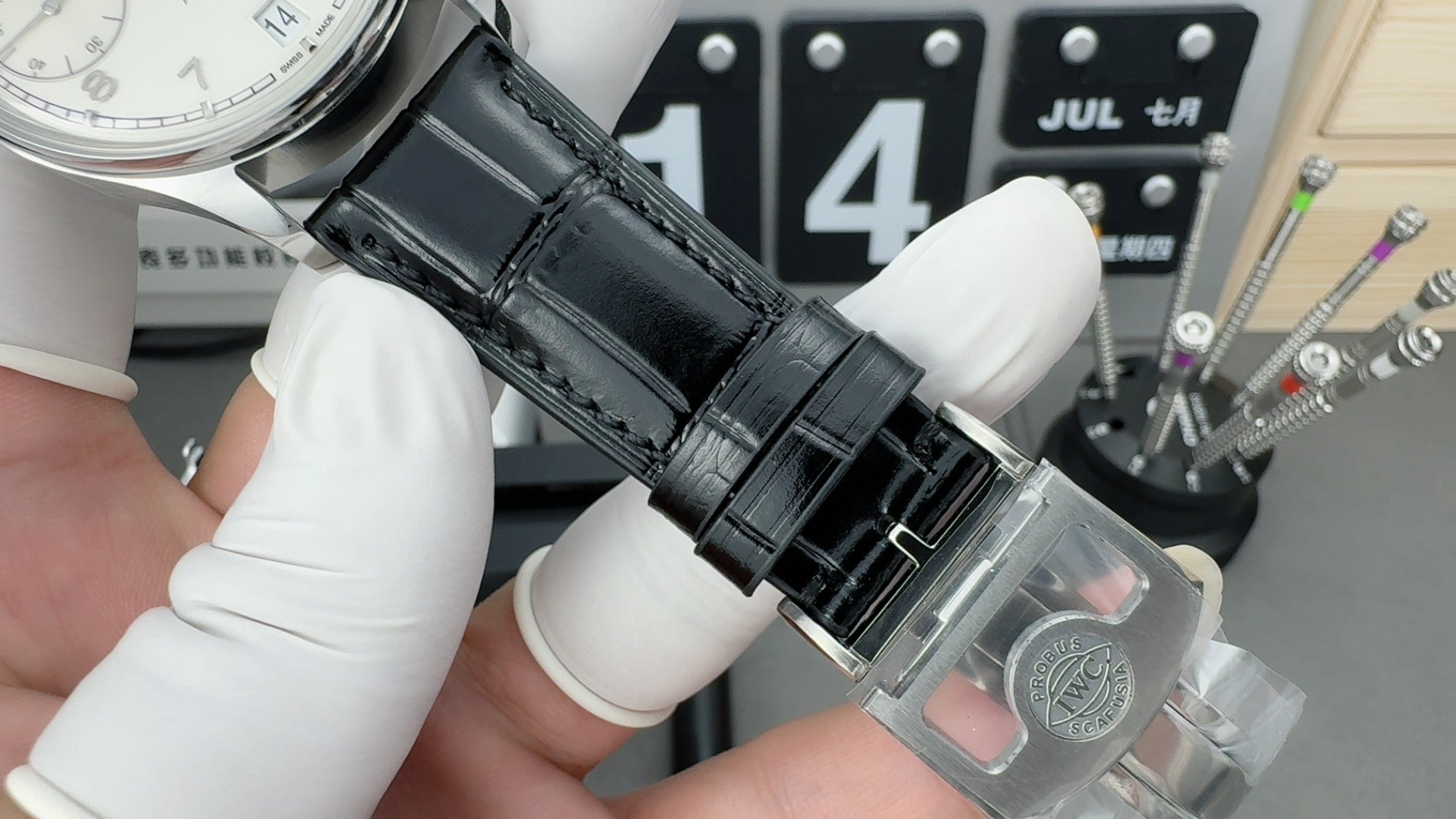 IWC Portugieser Watch 10 - product view 7