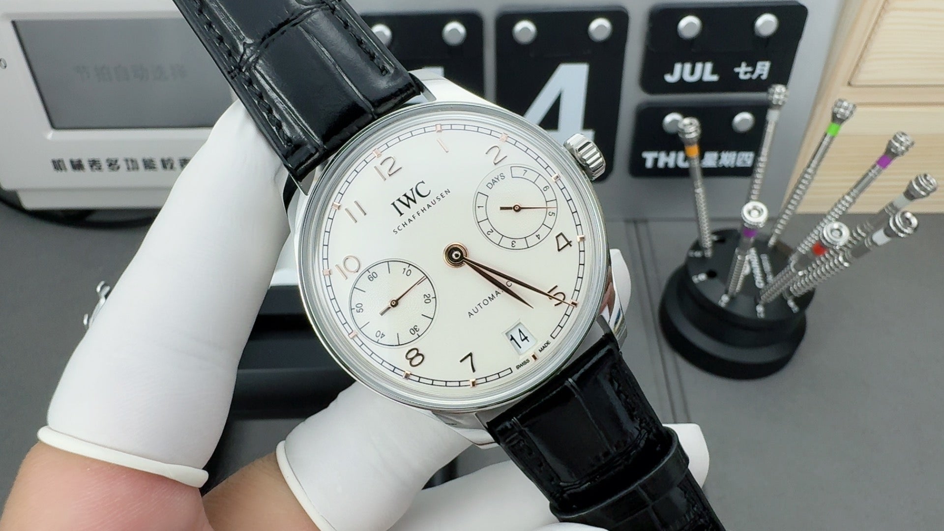 IWC Portugieser Watch 12 - product view 2