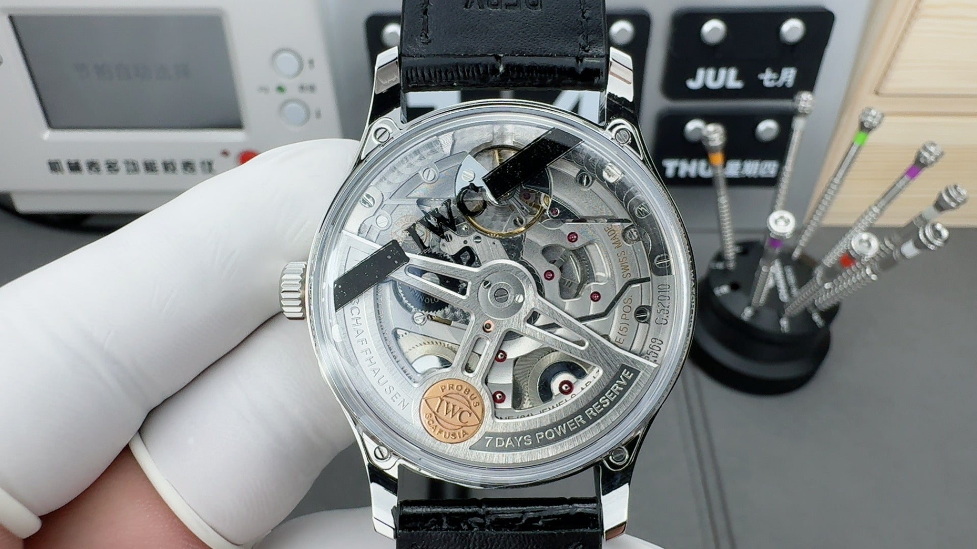 IWC Portugieser Watch 12 - product view 5