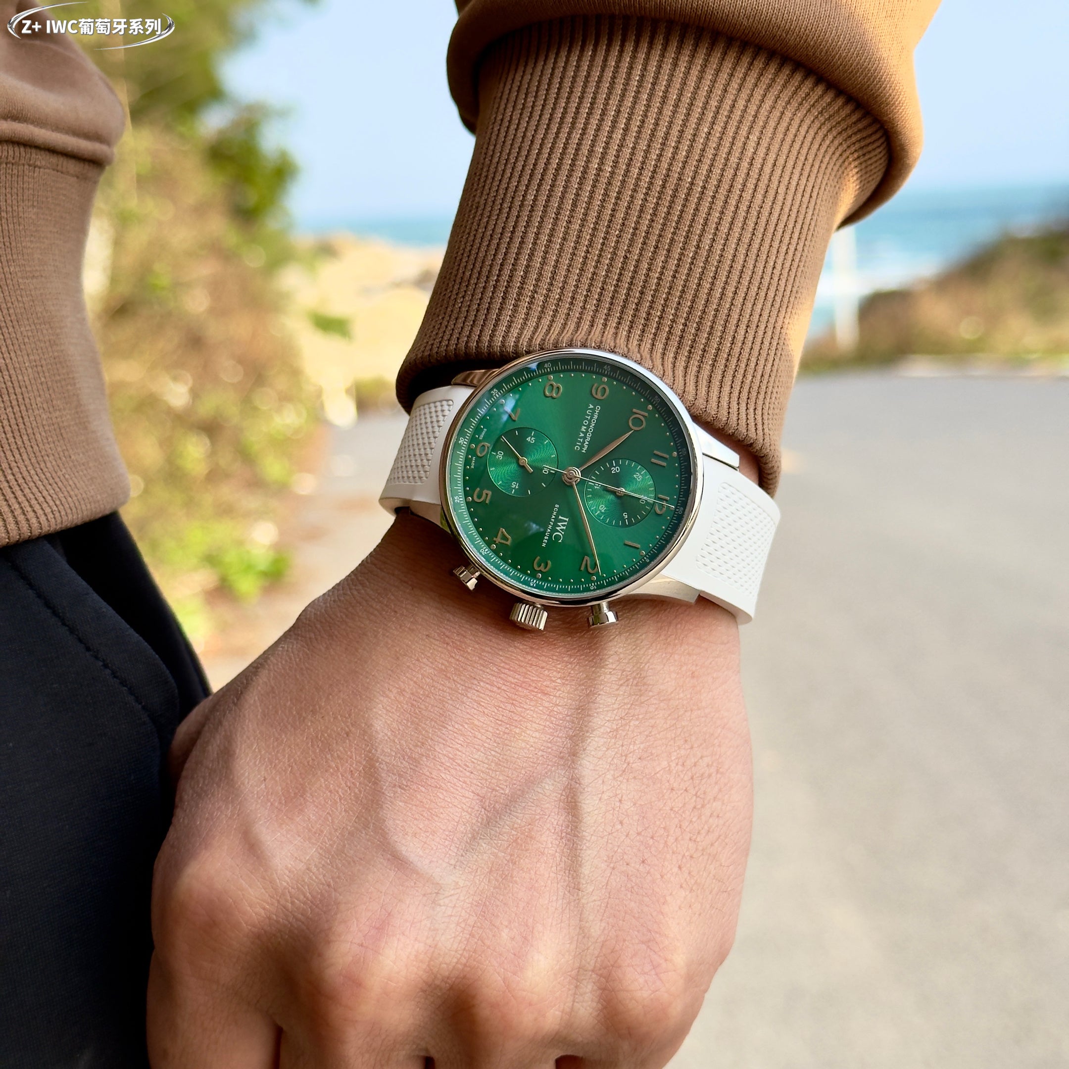 IWC Portugieser Watch 23 - product view 1