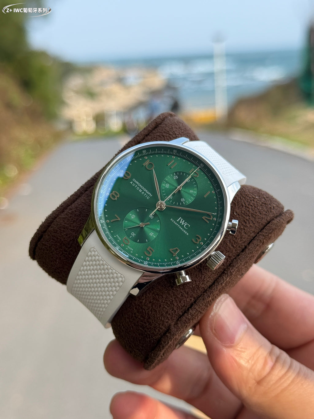 IWC Portugieser Watch 23 - product view 2