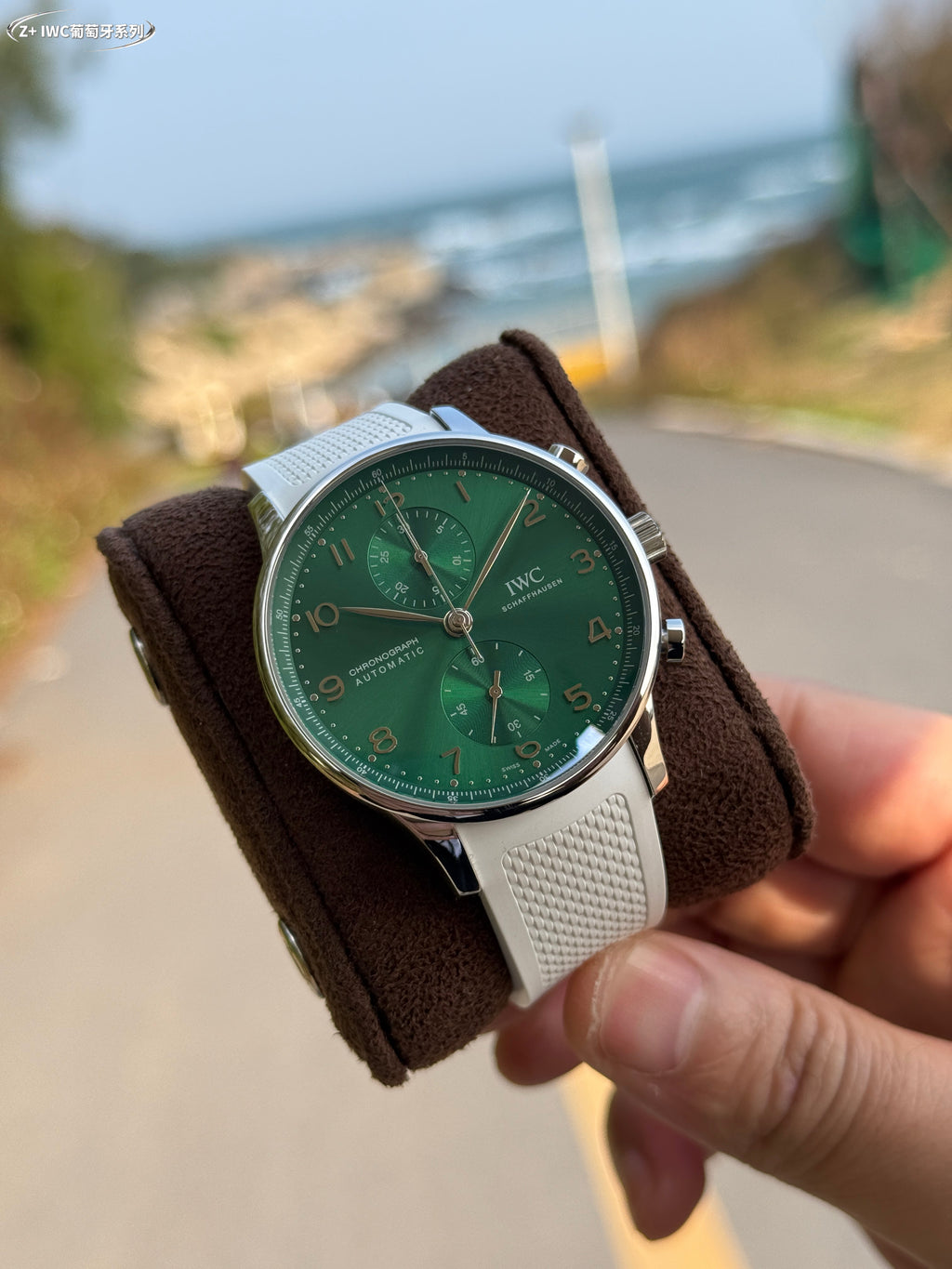 IWC Portugieser Watch 23 - product view 3
