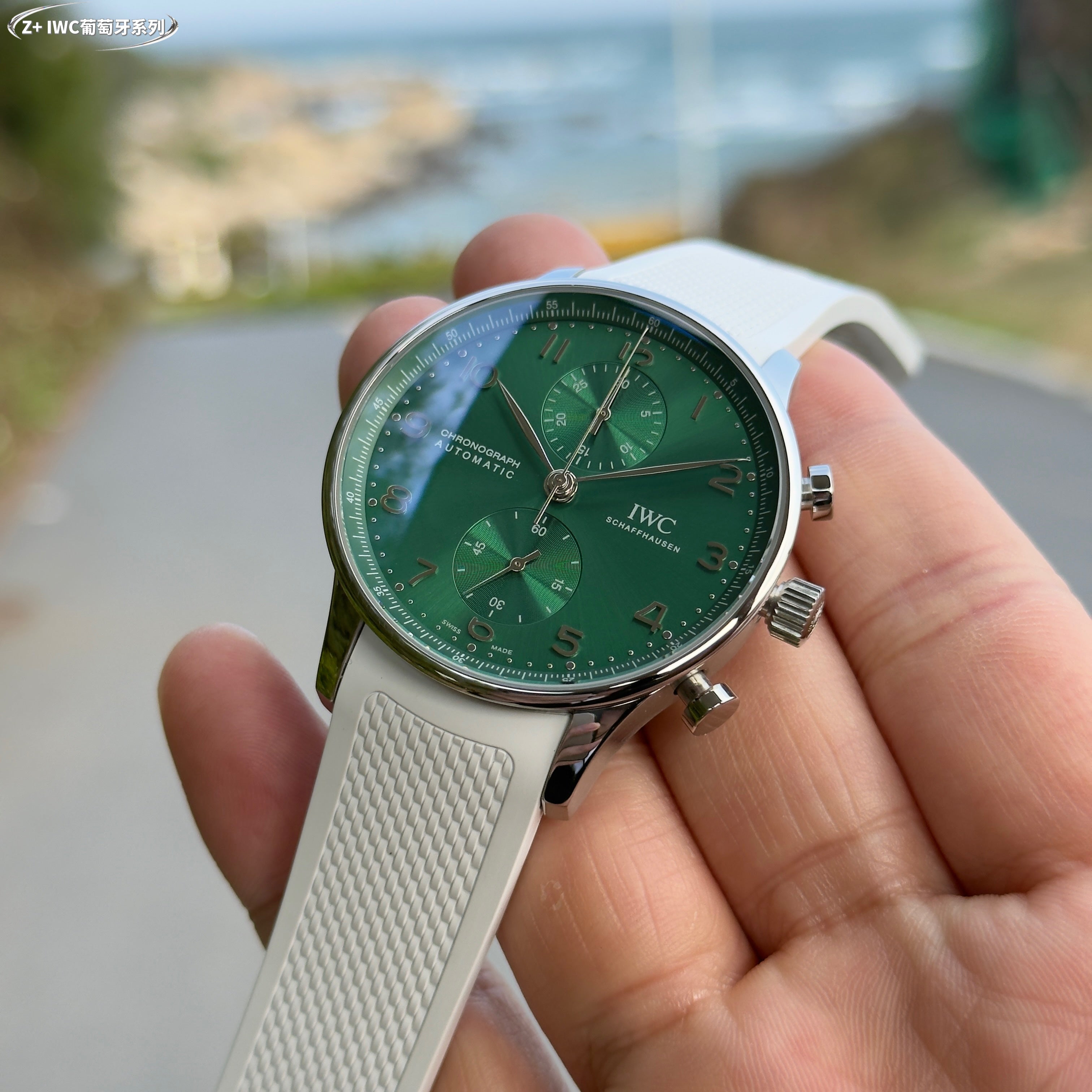 IWC Portugieser Watch 23 - product view 4