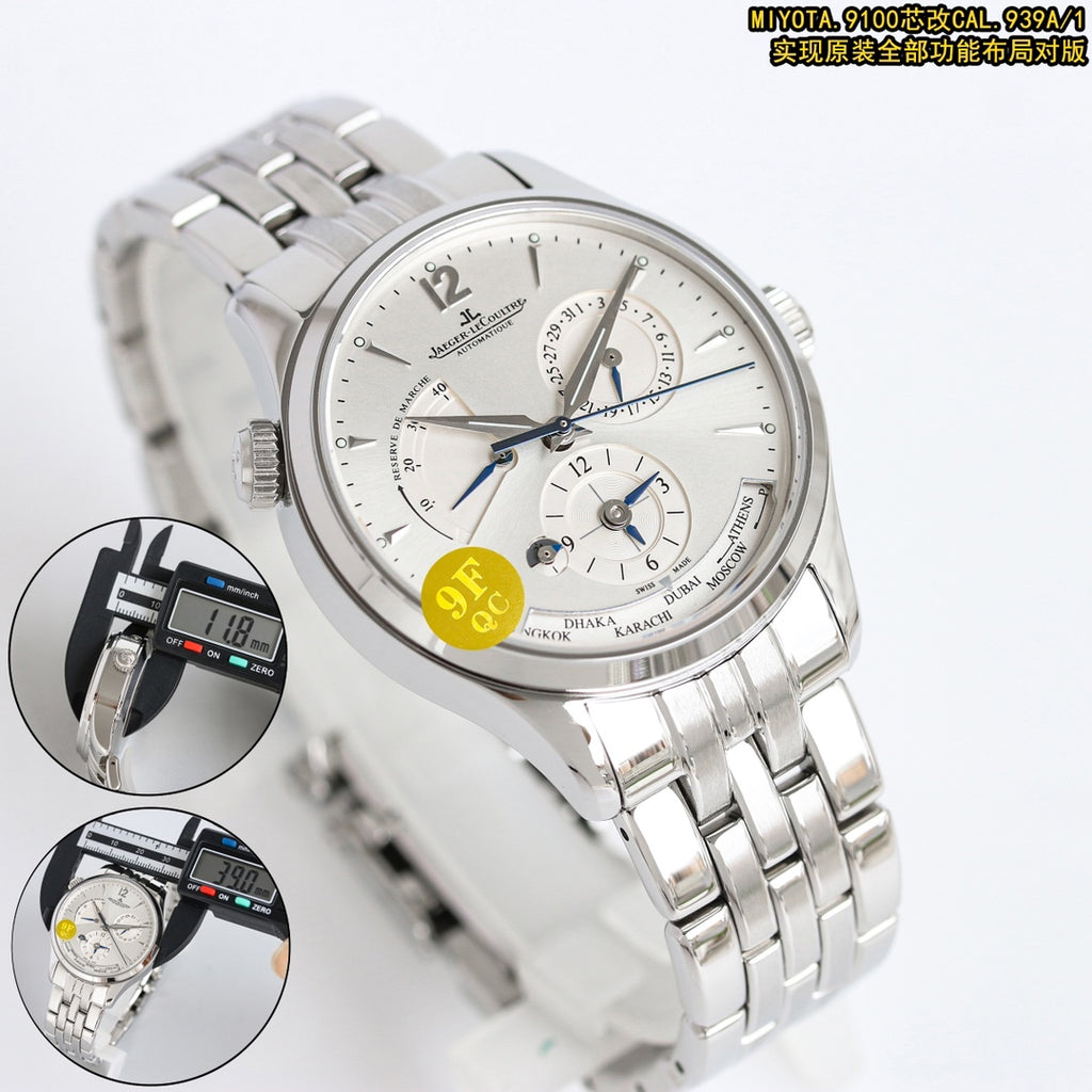 Jaeger-LeCoultre Master Control Watch G004 - product view 2
