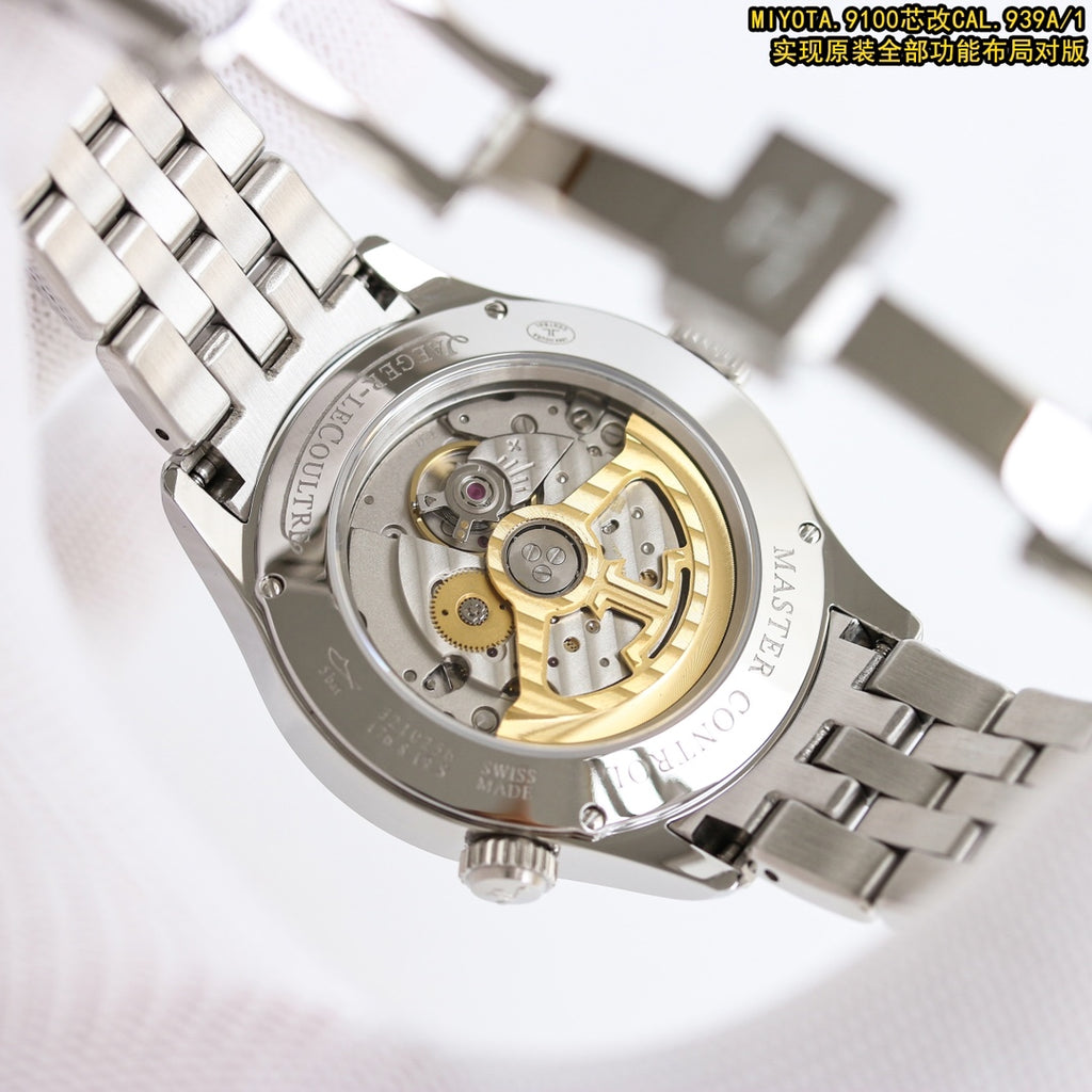 Jaeger-LeCoultre Master Control Watch G004 - product view 8