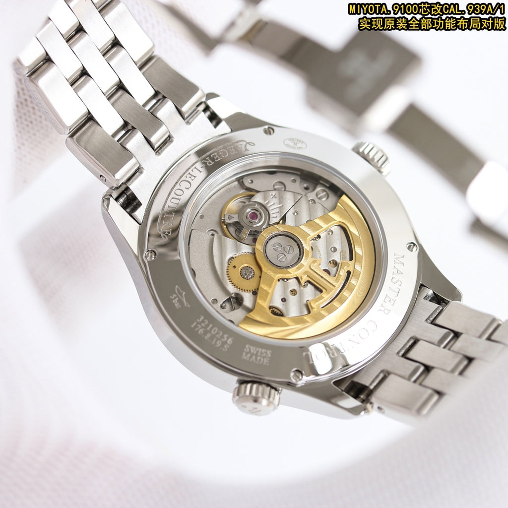 Jaeger-LeCoultre Master Control Watch G005 - product view 6