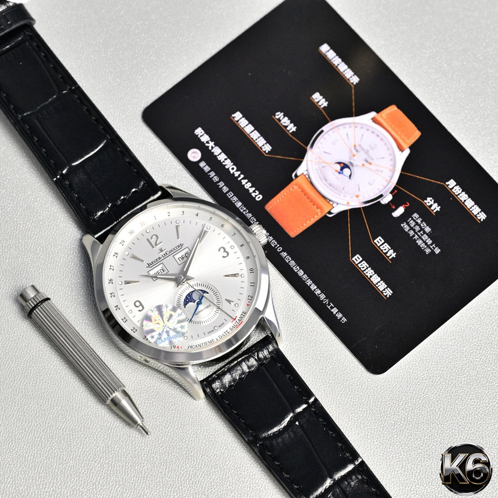 Jaeger-LeCoultre Master Ultra Thin Watch G012 - product view 4