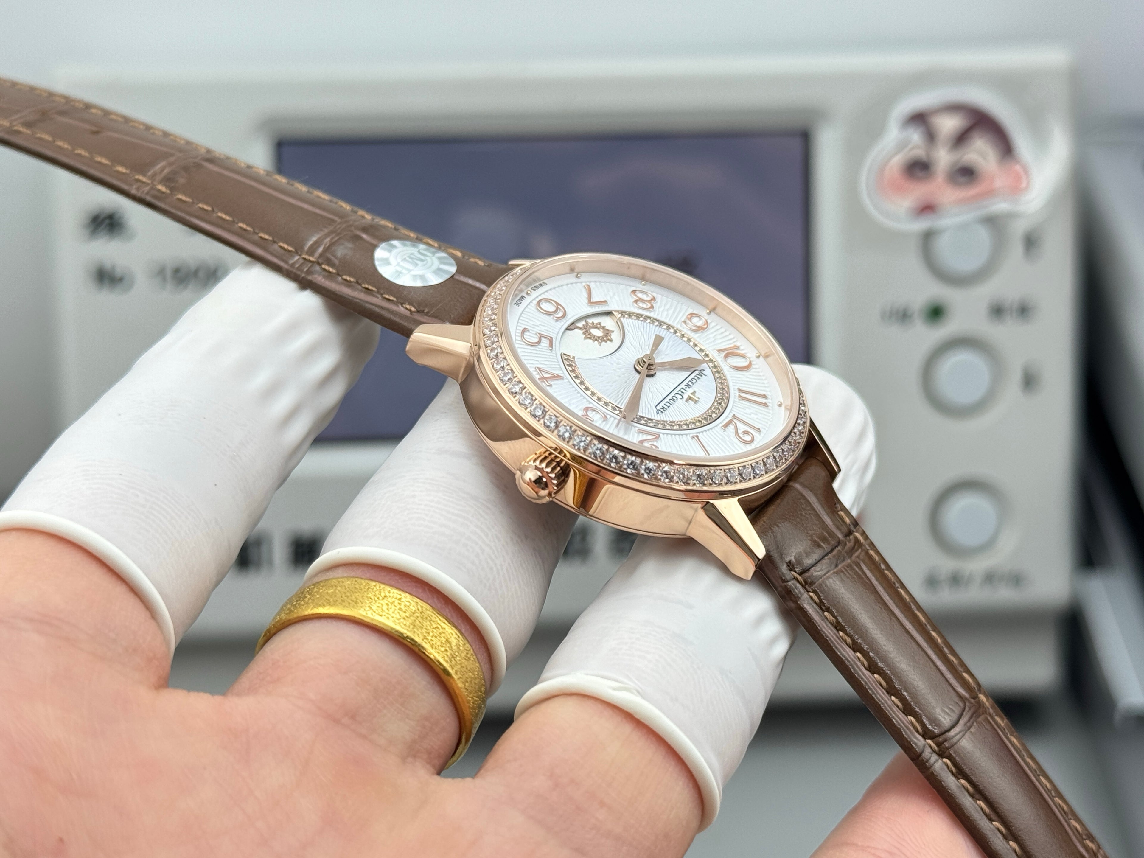 Jaeger-LeCoultre Master Control Watch G037 - product view 8