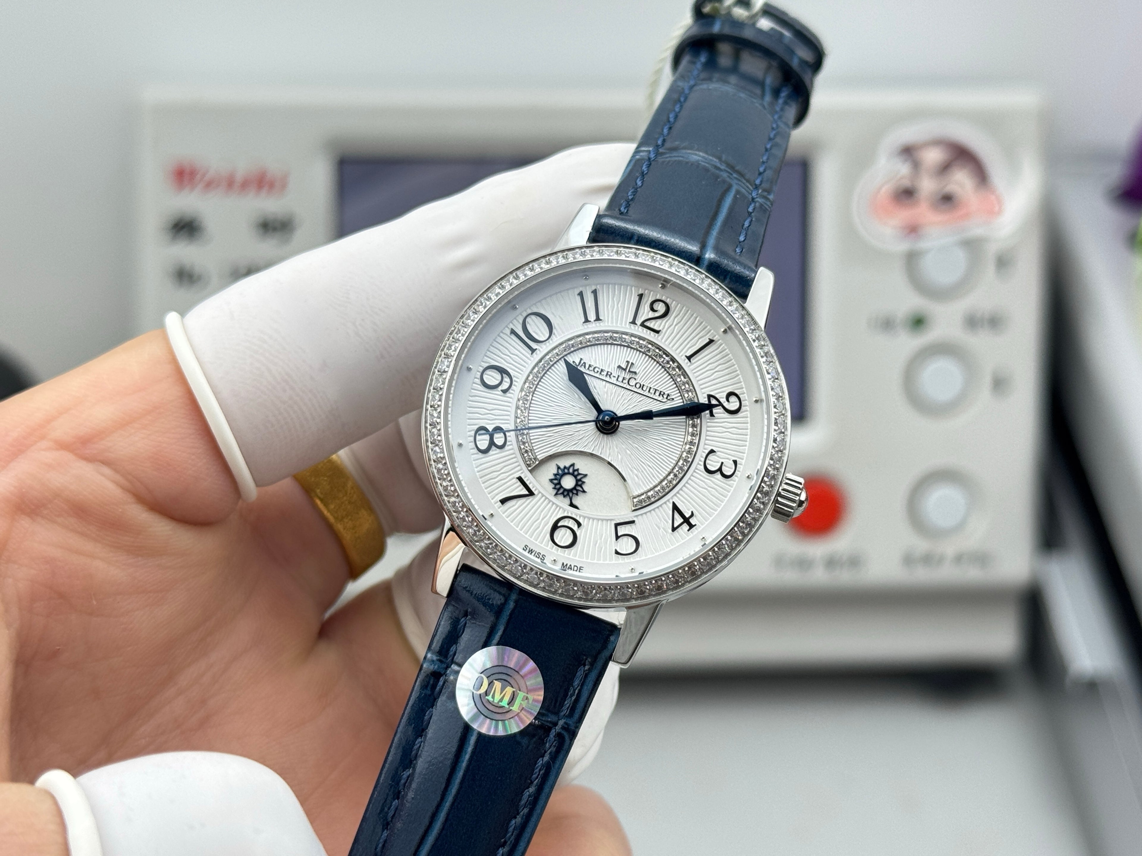 Jaeger-LeCoultre Master Control Watch G038 - product view 2