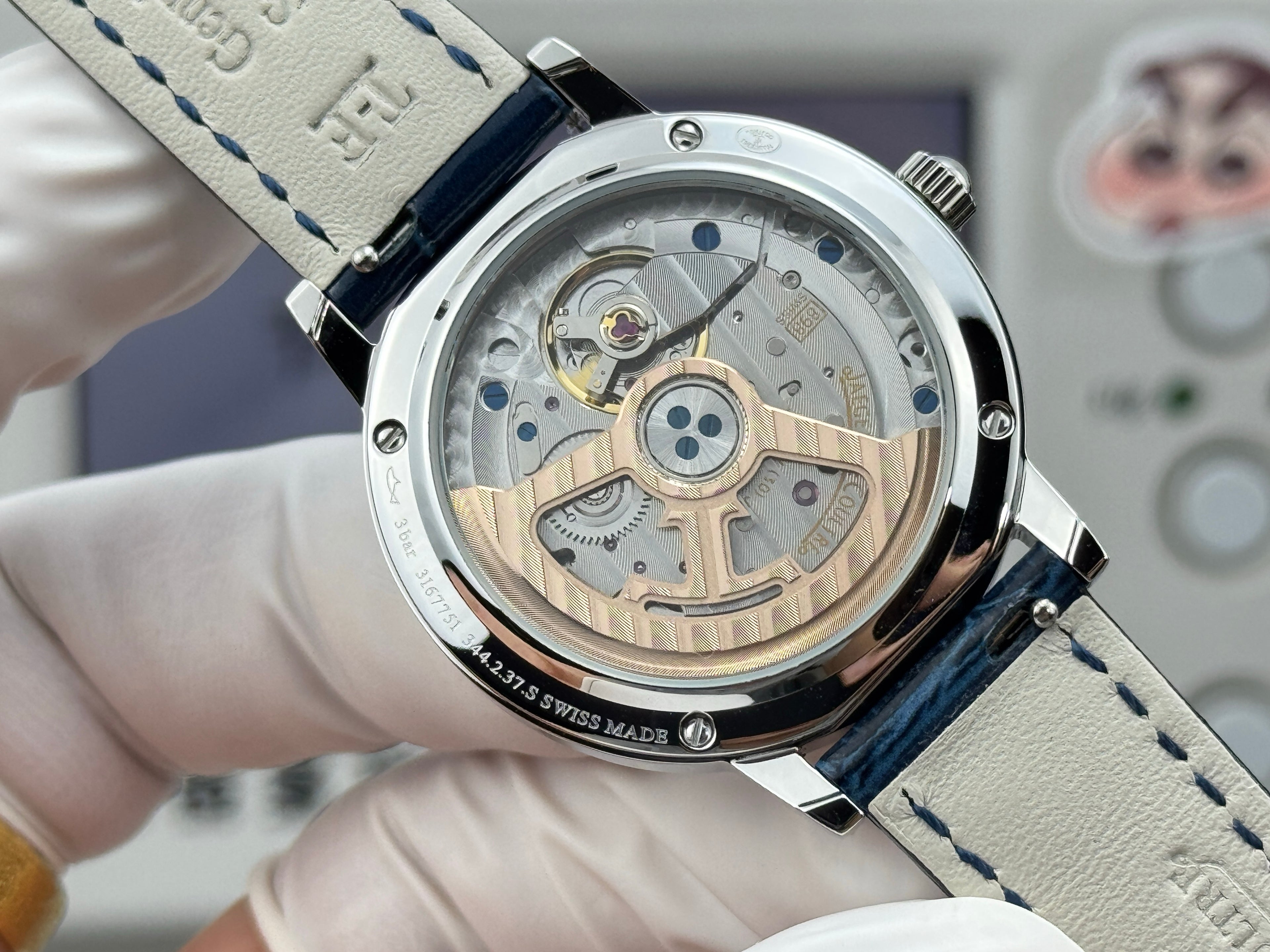 Jaeger-LeCoultre Master Control Watch G038 - product view 8
