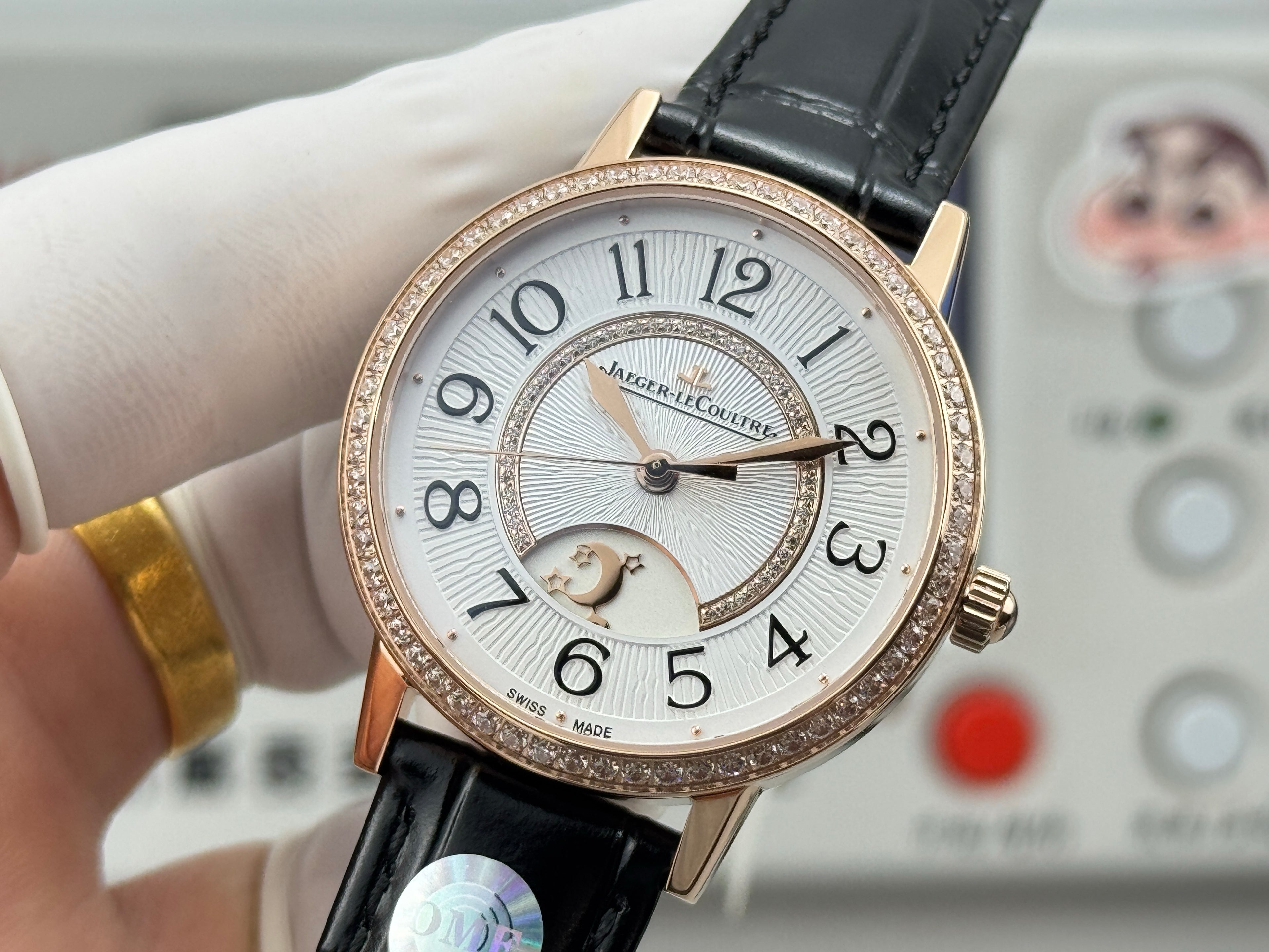 Jaeger-LeCoultre Master Control Watch G039 - product view 5