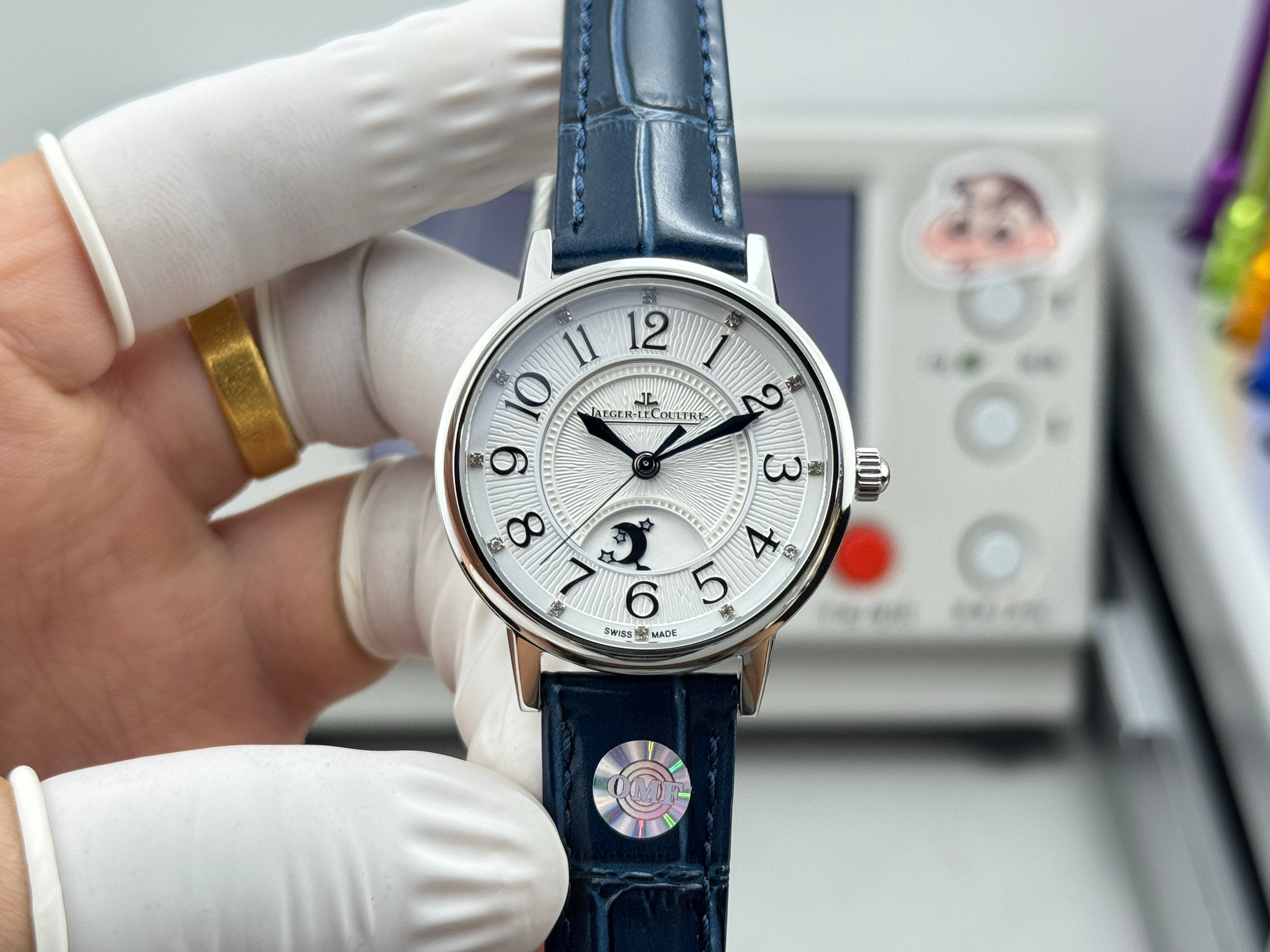 Jaeger-LeCoultre Master Control Watch G040 - product view 1