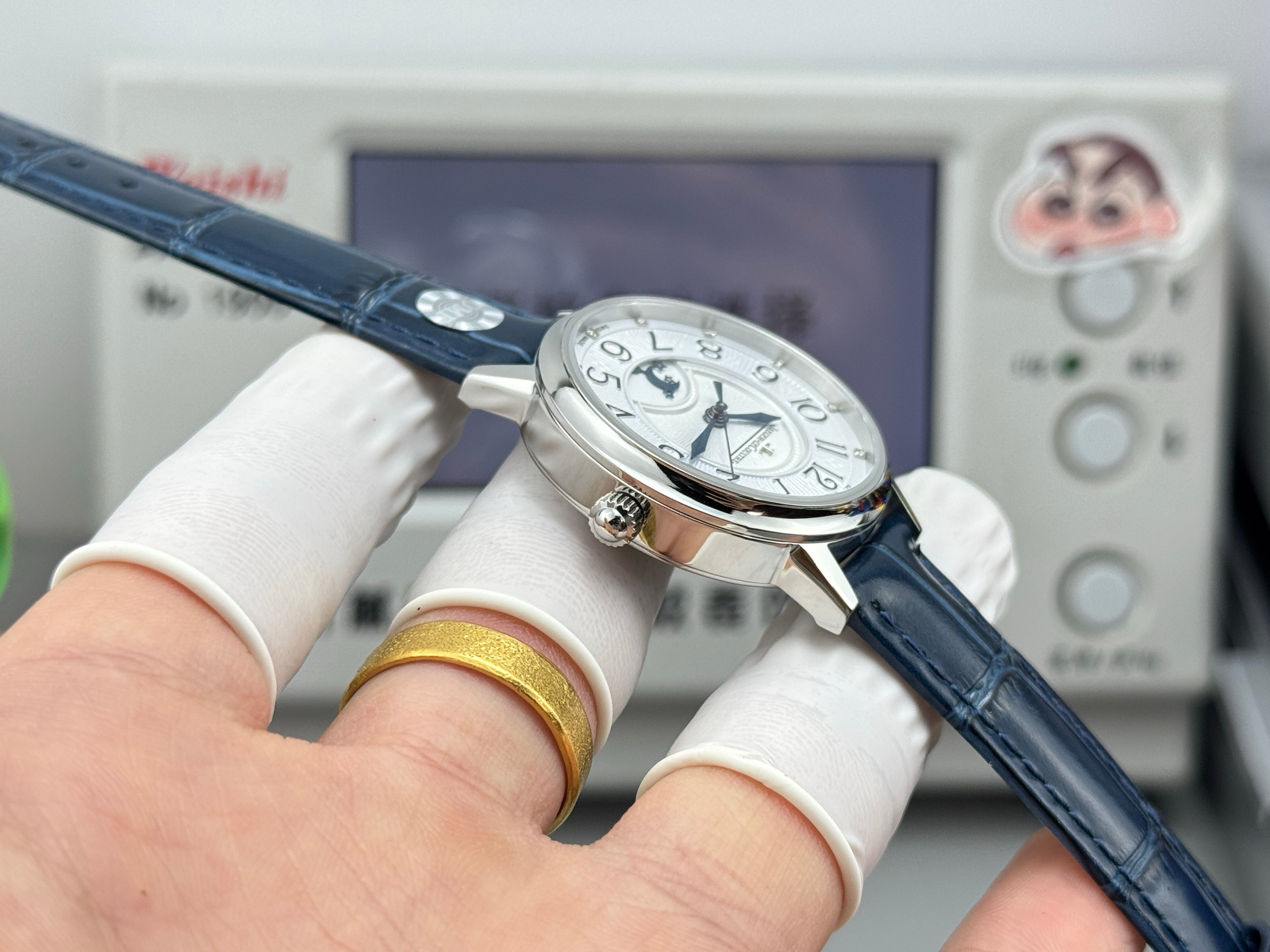 Jaeger-LeCoultre Master Control Watch G040 - product view 7