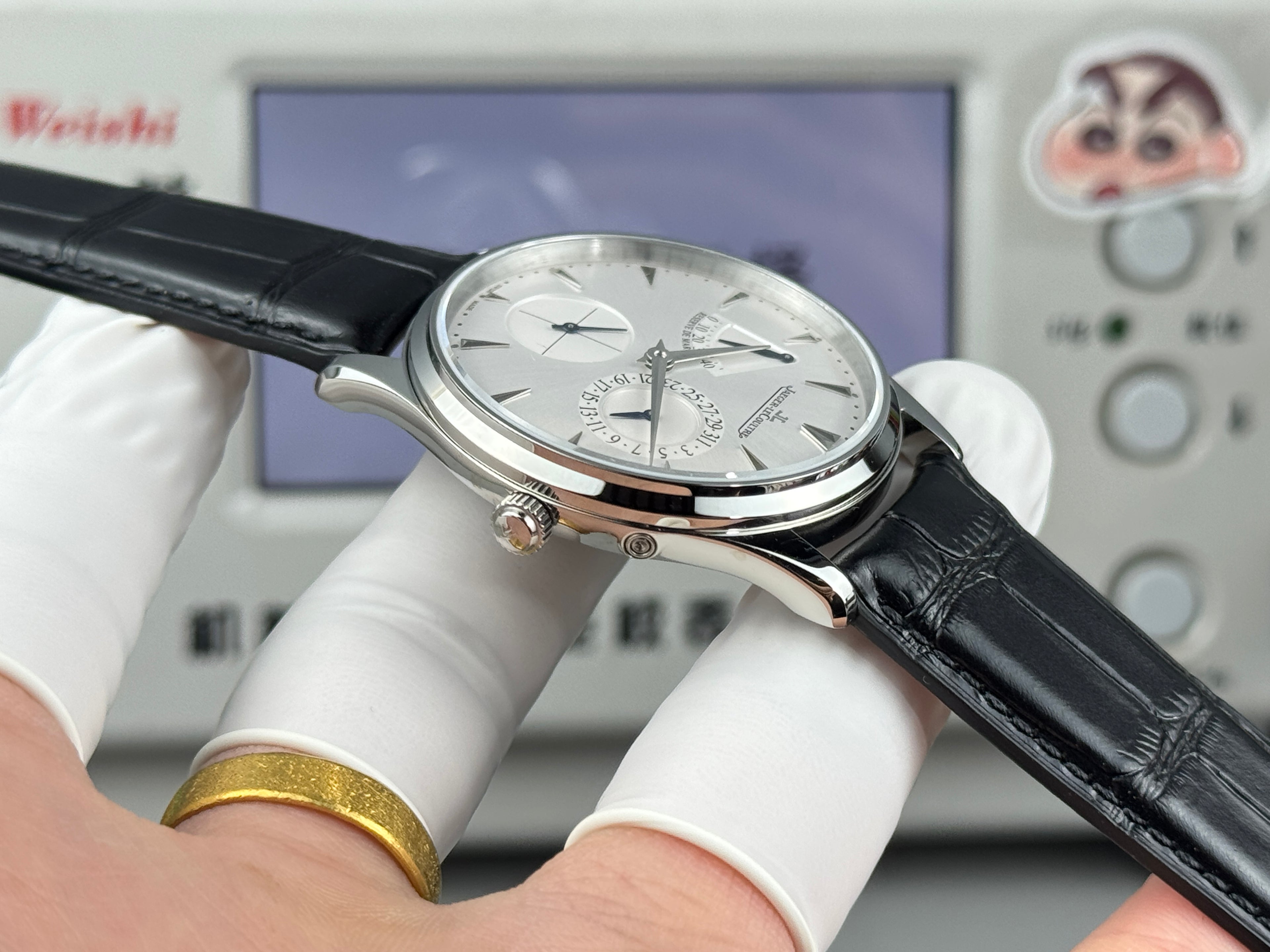 Jaeger-LeCoultre Master Ultra Thin Watch G049 - product view 7