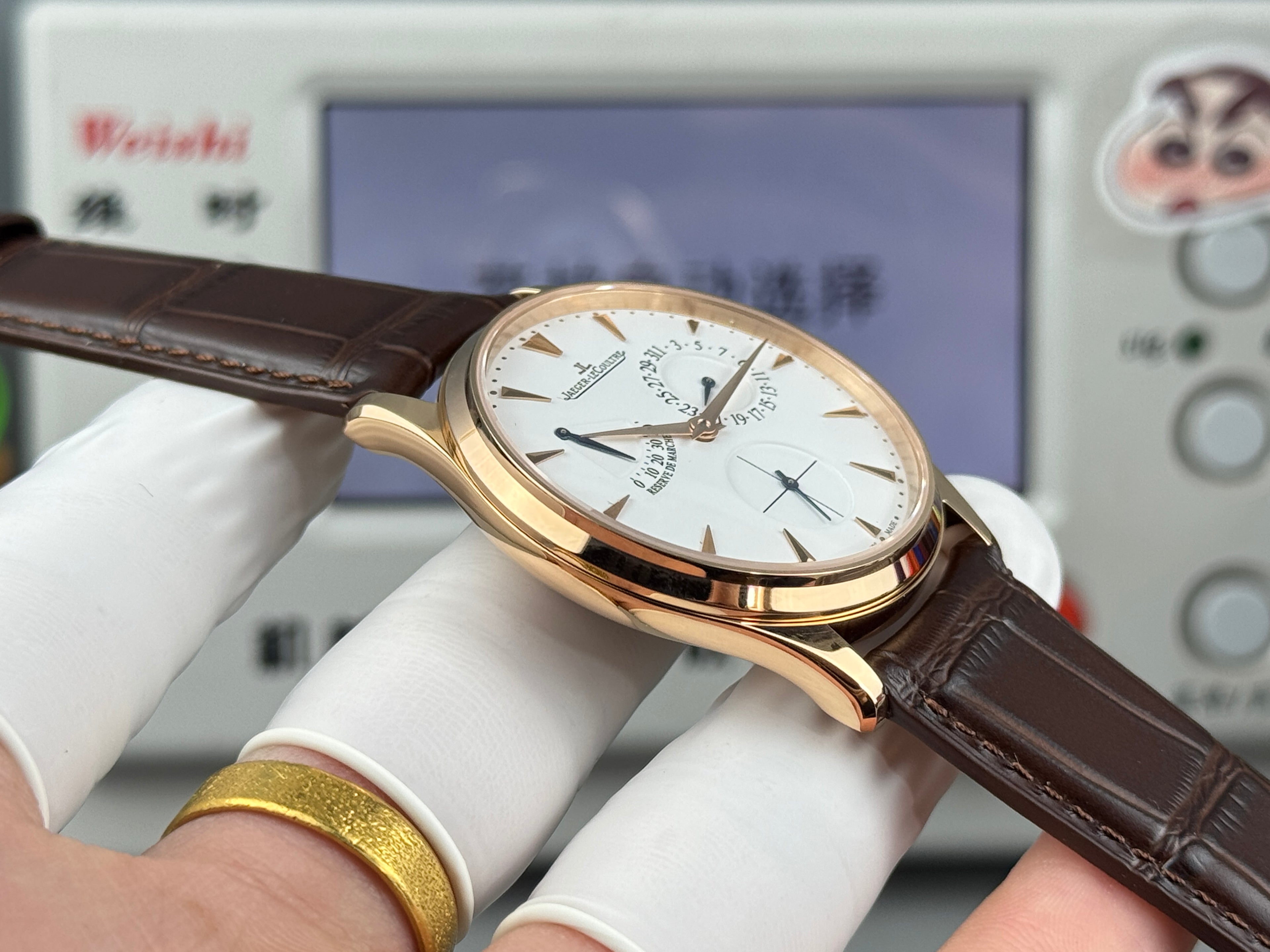 Jaeger-LeCoultre Master Ultra Thin Watch G050 - product view 6