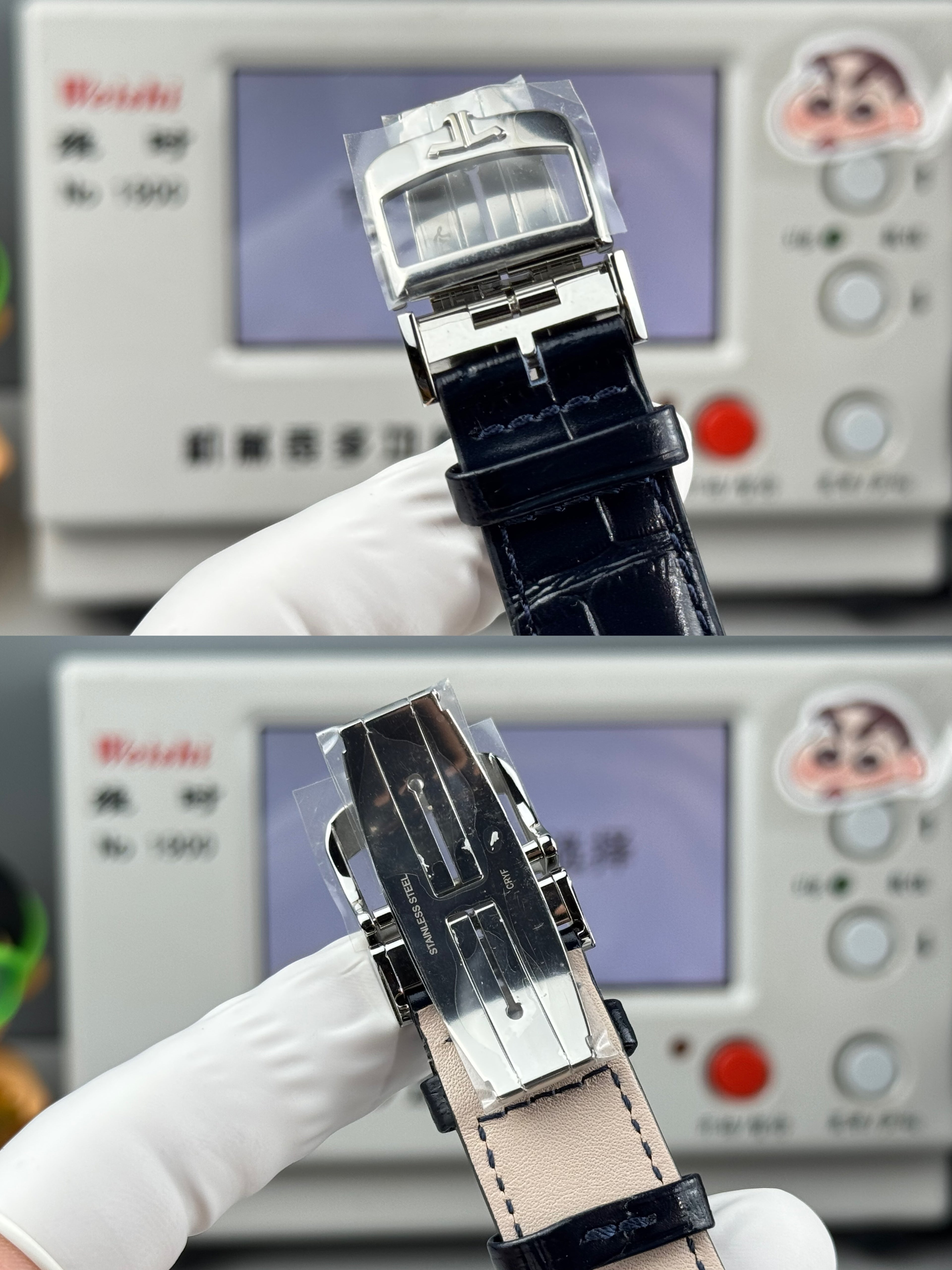 Jaeger-LeCoultre Master Ultra Thin Watch G051 - product view 9