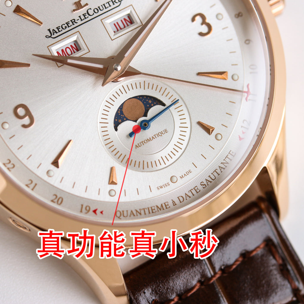 Jaeger-LeCoultre Master Control Watch G058 - product view 6