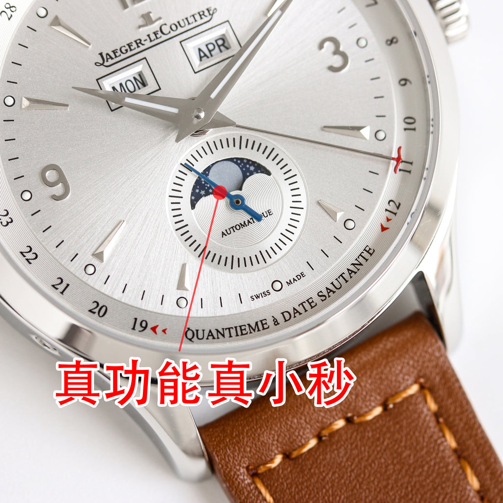 Jaeger-LeCoultre Master Control Watch G059 - product view 6