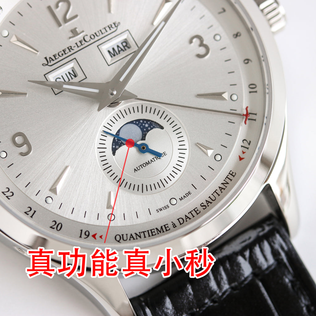 Jaeger-LeCoultre Master Control Watch G060 - product view 6