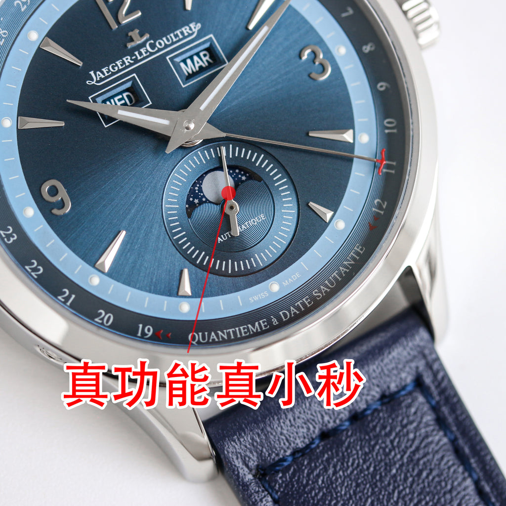 Jaeger-LeCoultre Master Control Watch G061 - product view 6