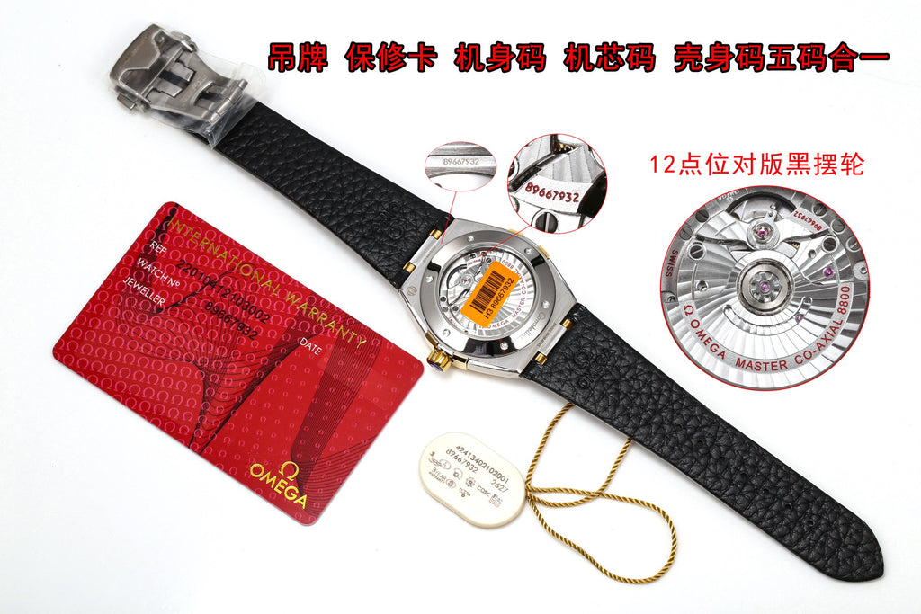Omega Constellation Watch G001 - product view 9