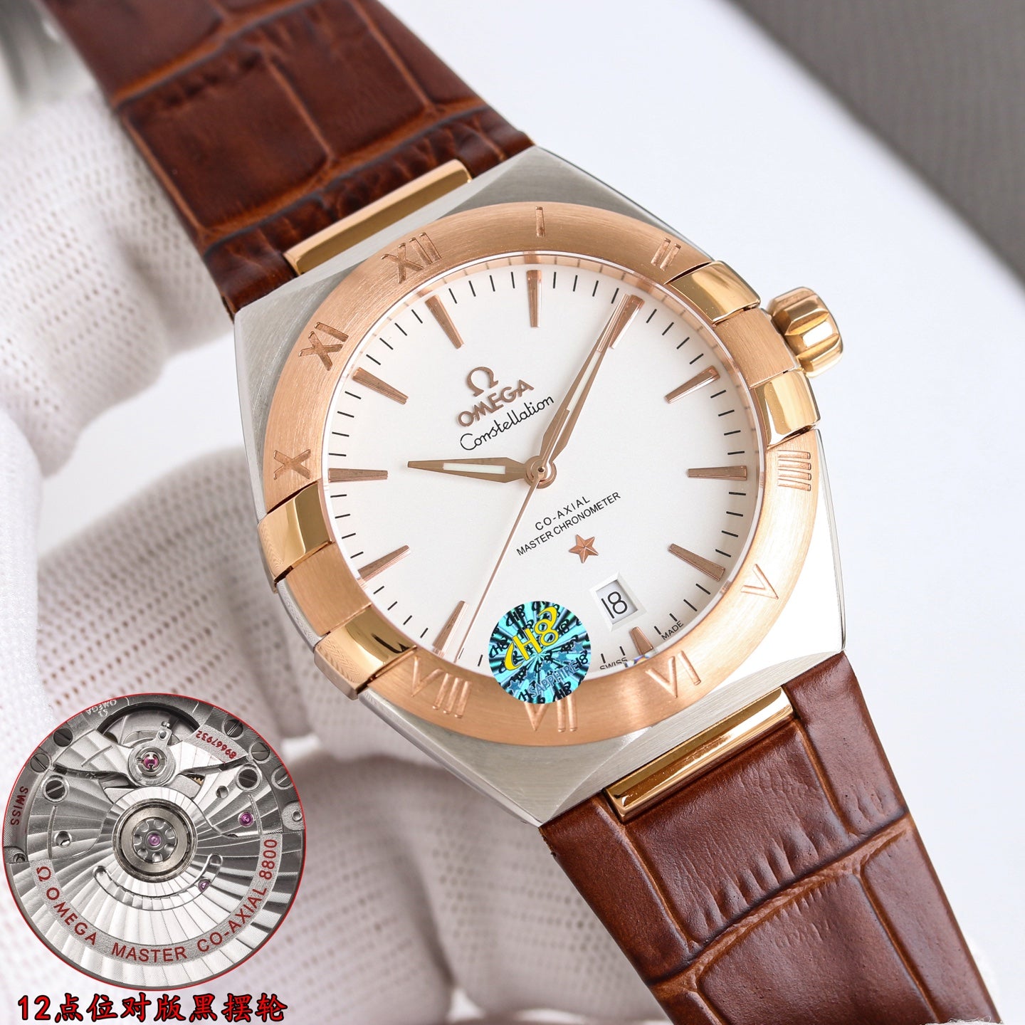Omega Constellation Watch G002 - product view 5