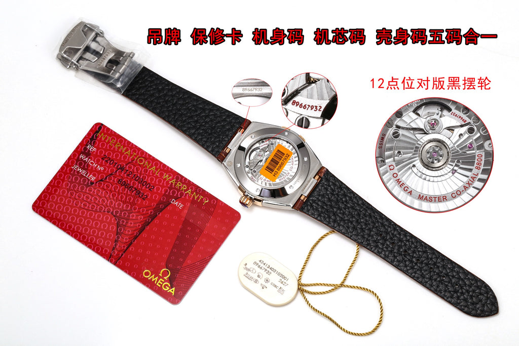 Omega Constellation Watch G002 - product view 8