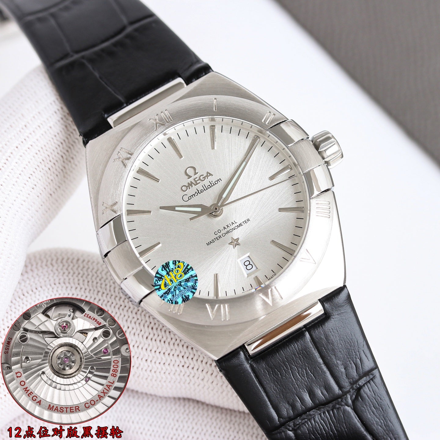 Omega Constellation Watch G003 - product view 3