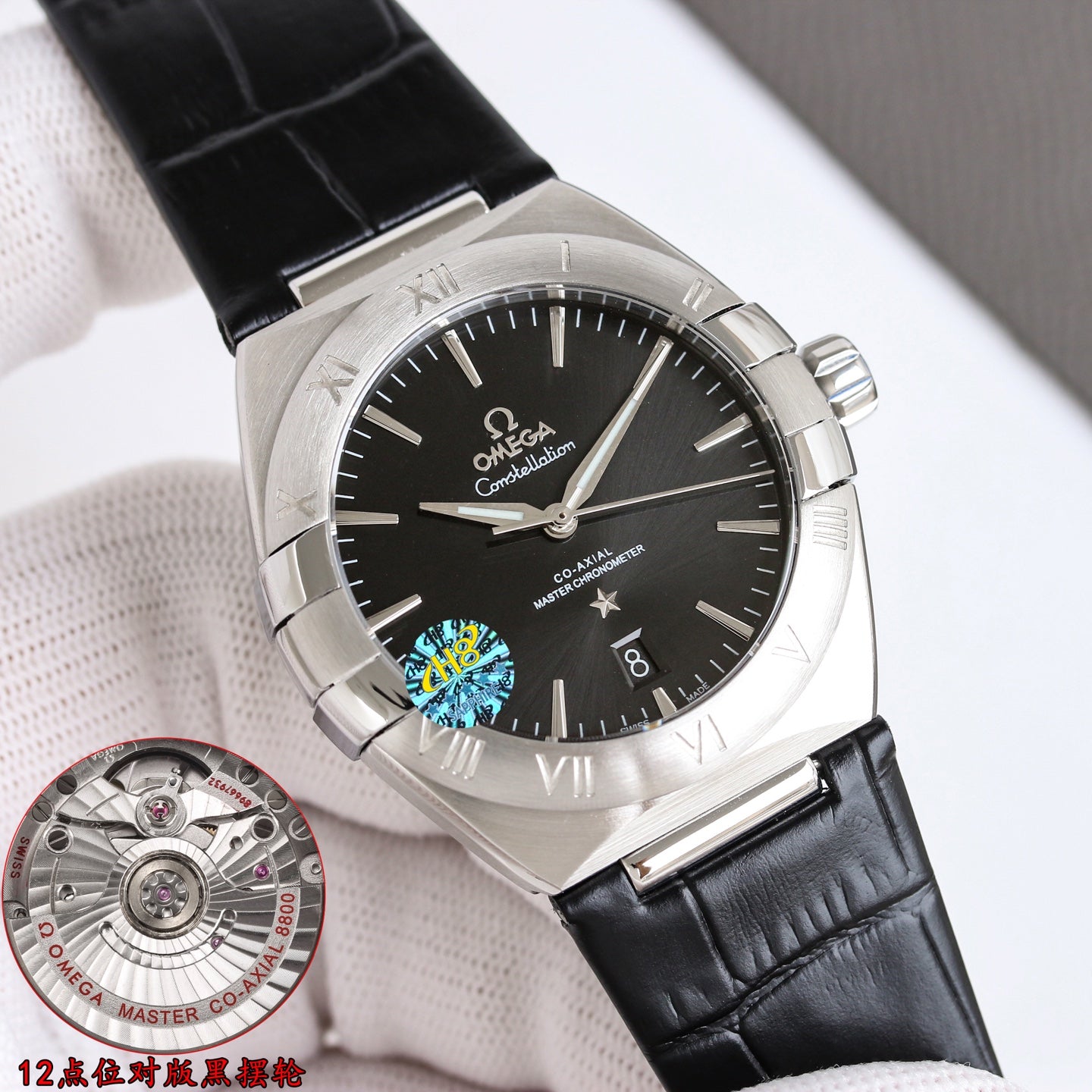 Omega Constellation Watch G003 - product view 4