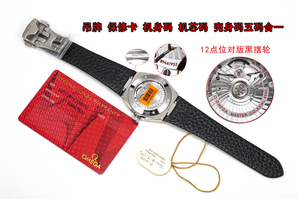 Omega Constellation Watch G003 - product view 8