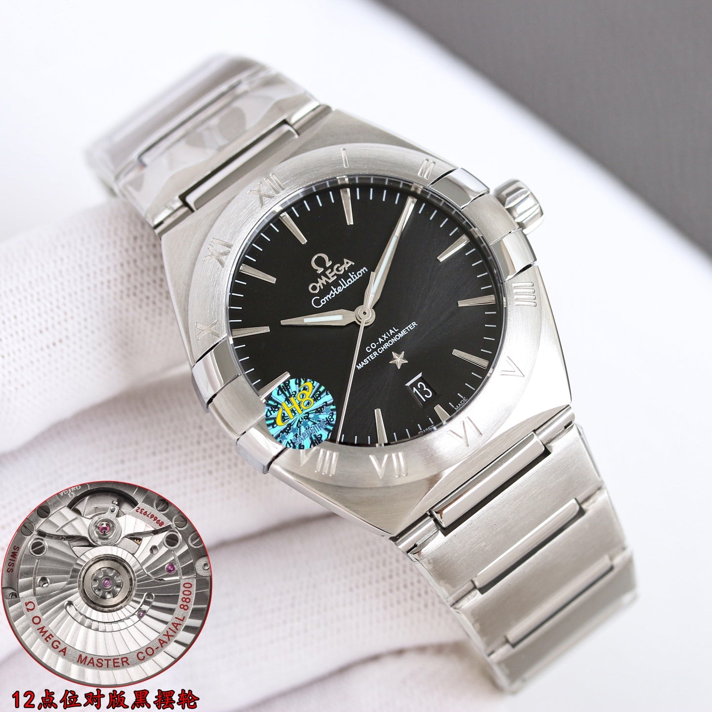Omega Constellation Watch G006 - product view 3
