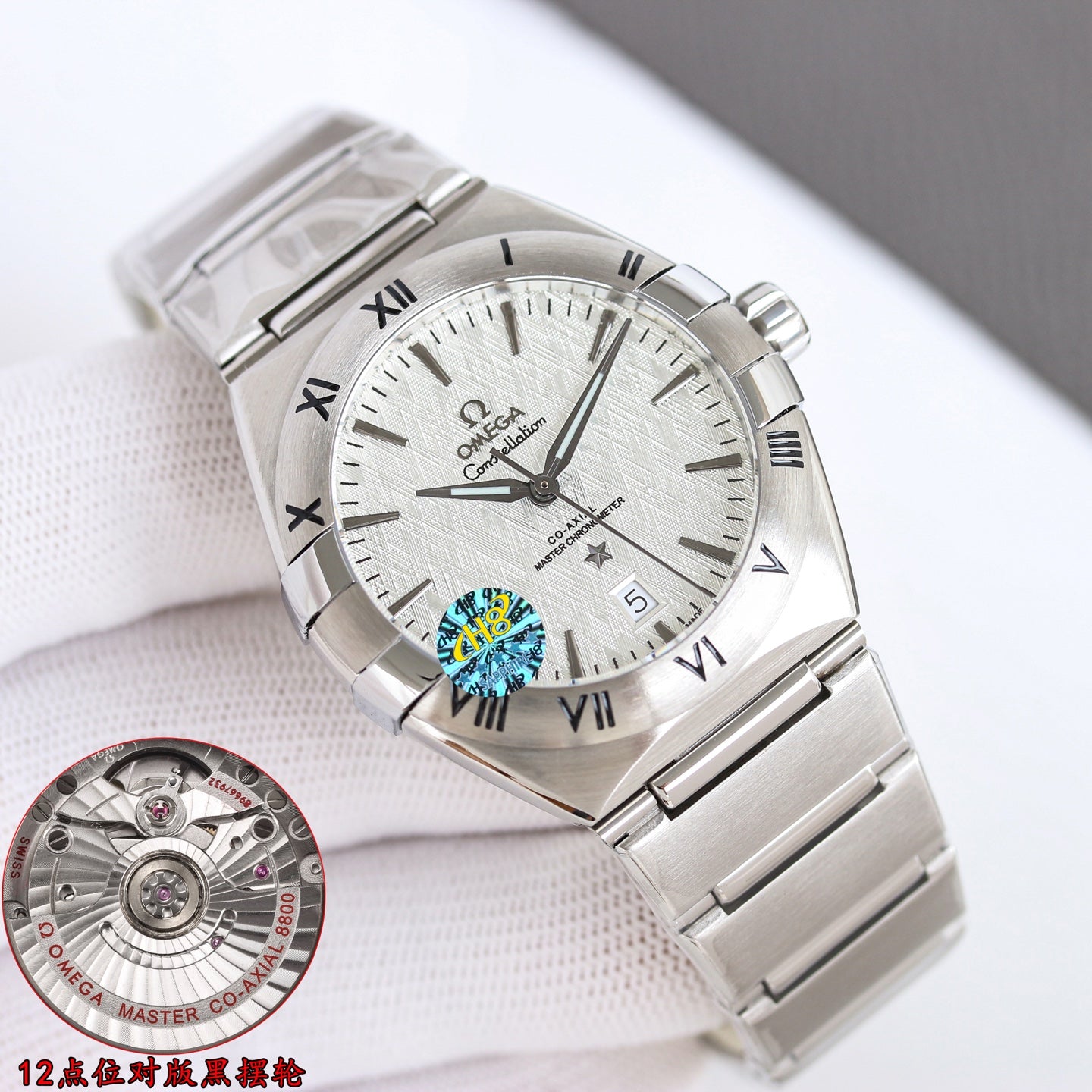 Omega Constellation Watch G006 - product view 4