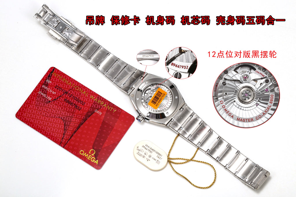 Omega Constellation Watch G006 - product view 8