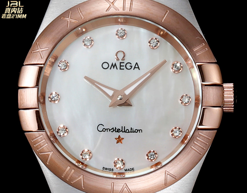 Omega Constellation Watch G025 - product view 3