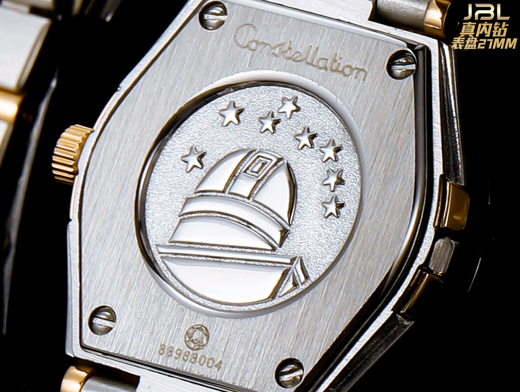 Omega Constellation Watch G025 - product view 8