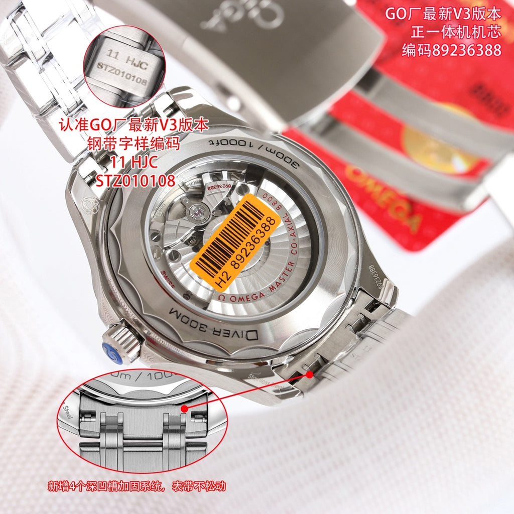 Omega Seamaster Watch 04 - product view 9