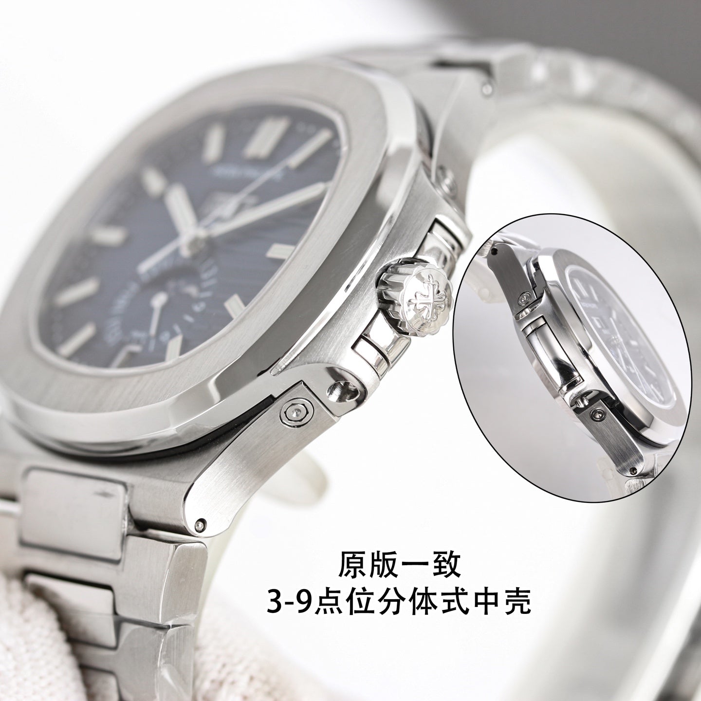 Patek Philippe Nautilus Watch 008 Steel Blue Dial - product view 4