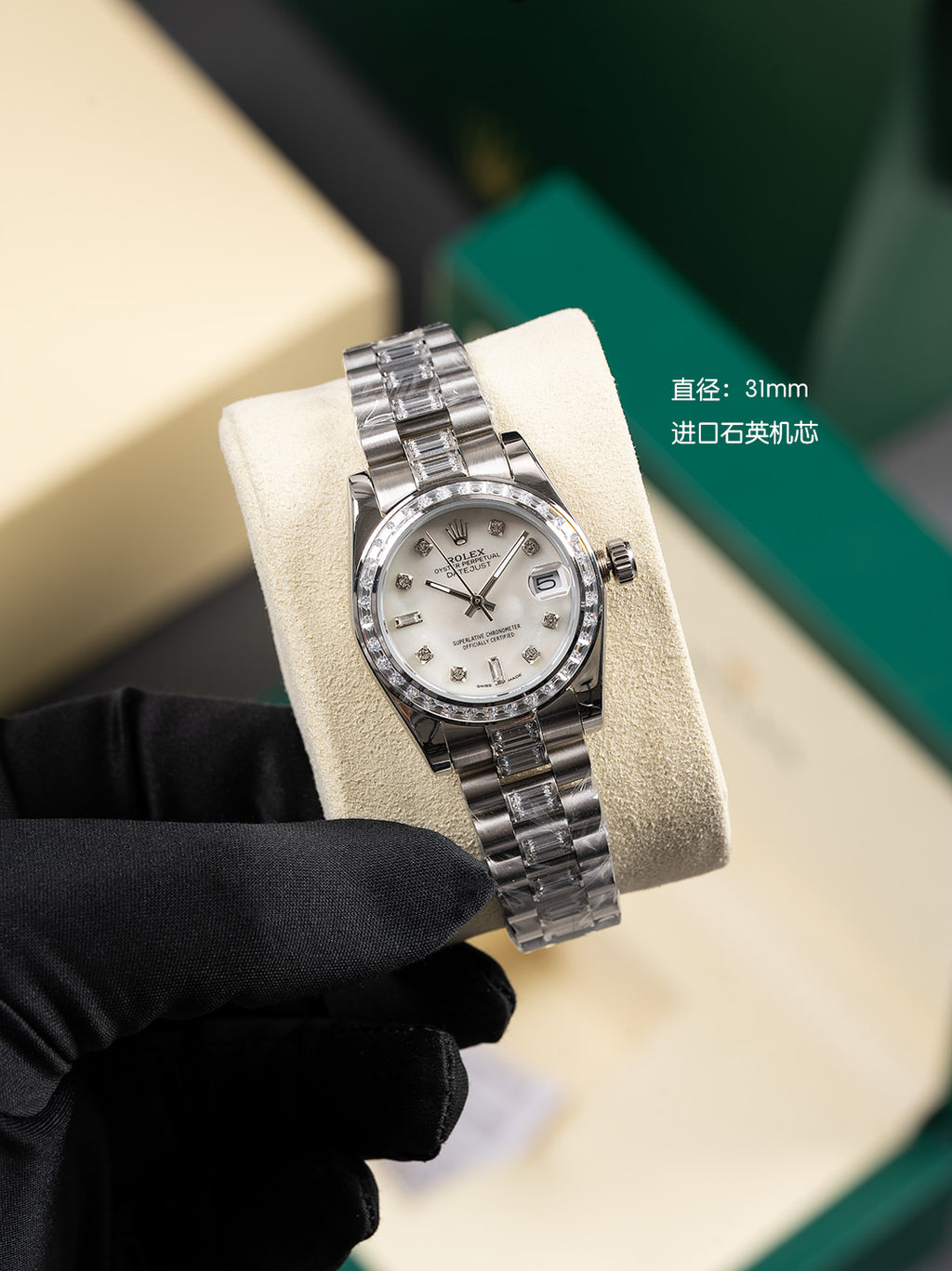 Rolex Cosmograph Daytona Watch G36 - product view 1