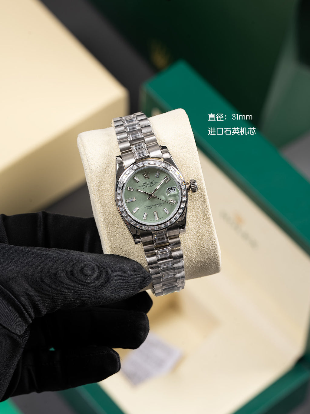 Rolex Cosmograph Daytona Watch G36 - product view 2