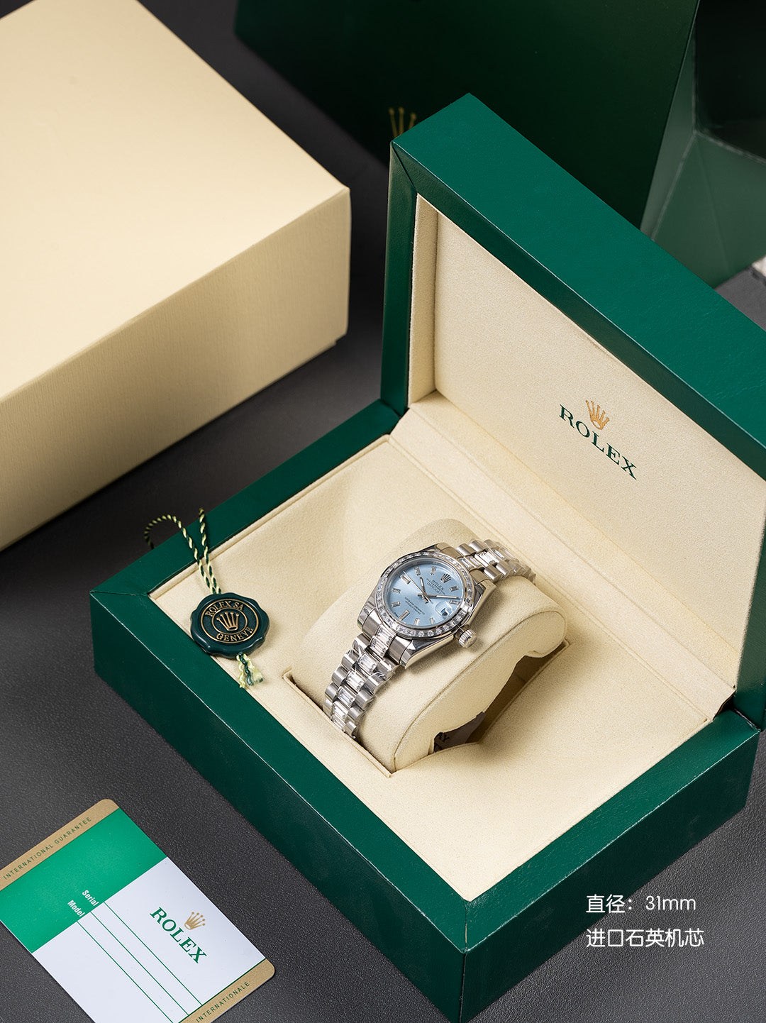 Rolex Cosmograph Daytona Watch G36 - product view 3